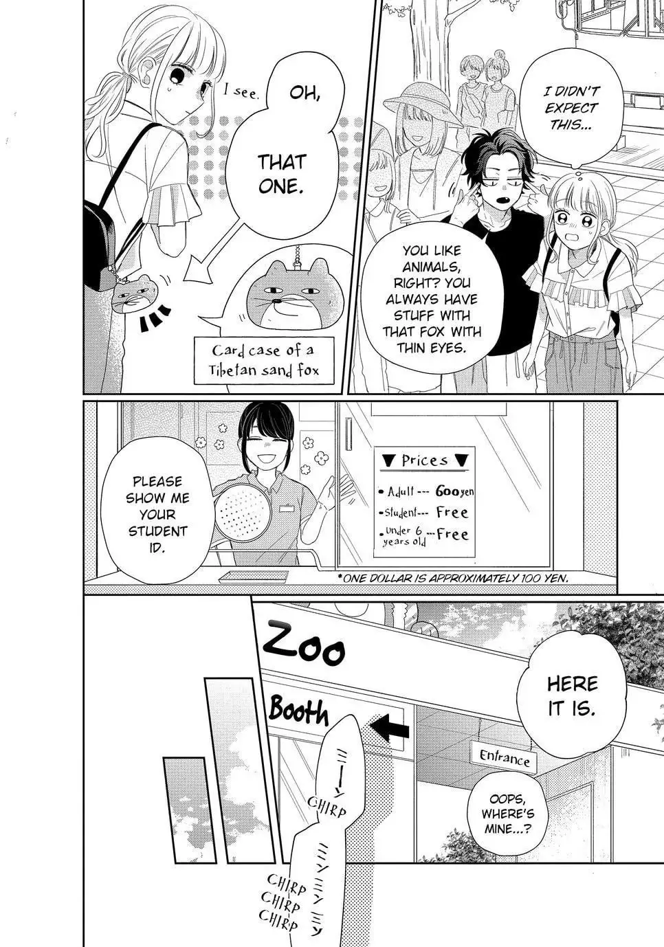 Glasses with a Chance of Delinquent - Chapter 7.1 - Page 20