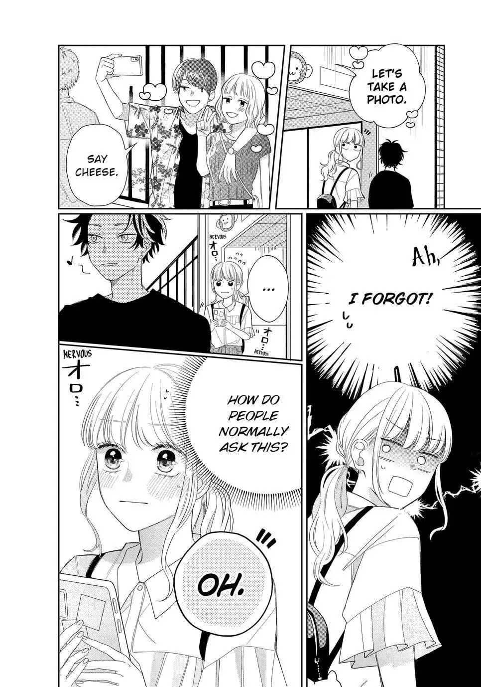 Glasses with a Chance of Delinquent - Chapter 7.2 - Page 4