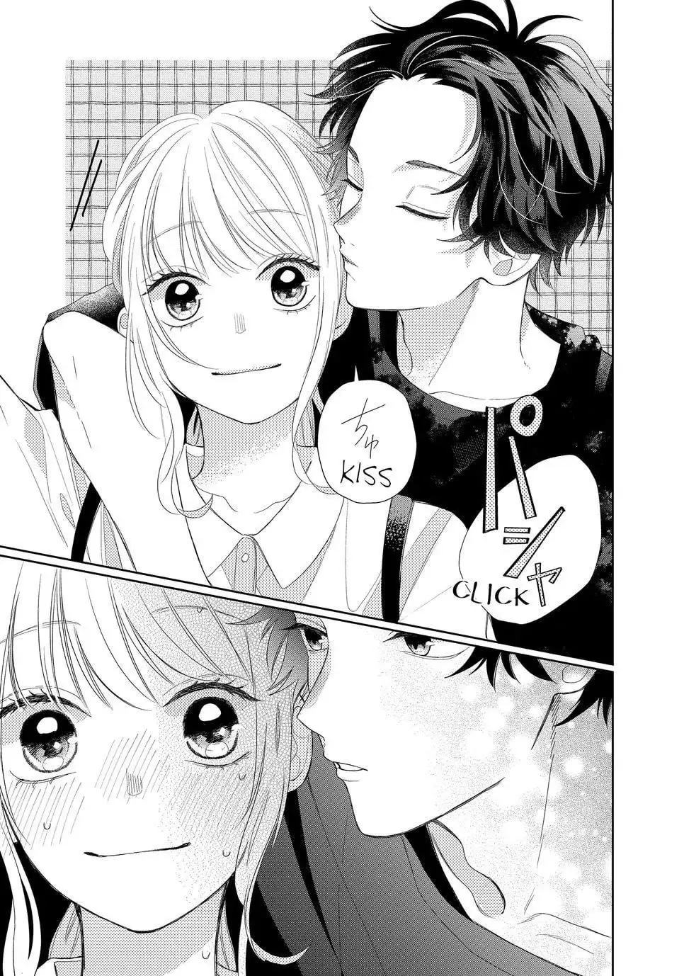 Glasses with a Chance of Delinquent - Chapter 7.2 - Page 11