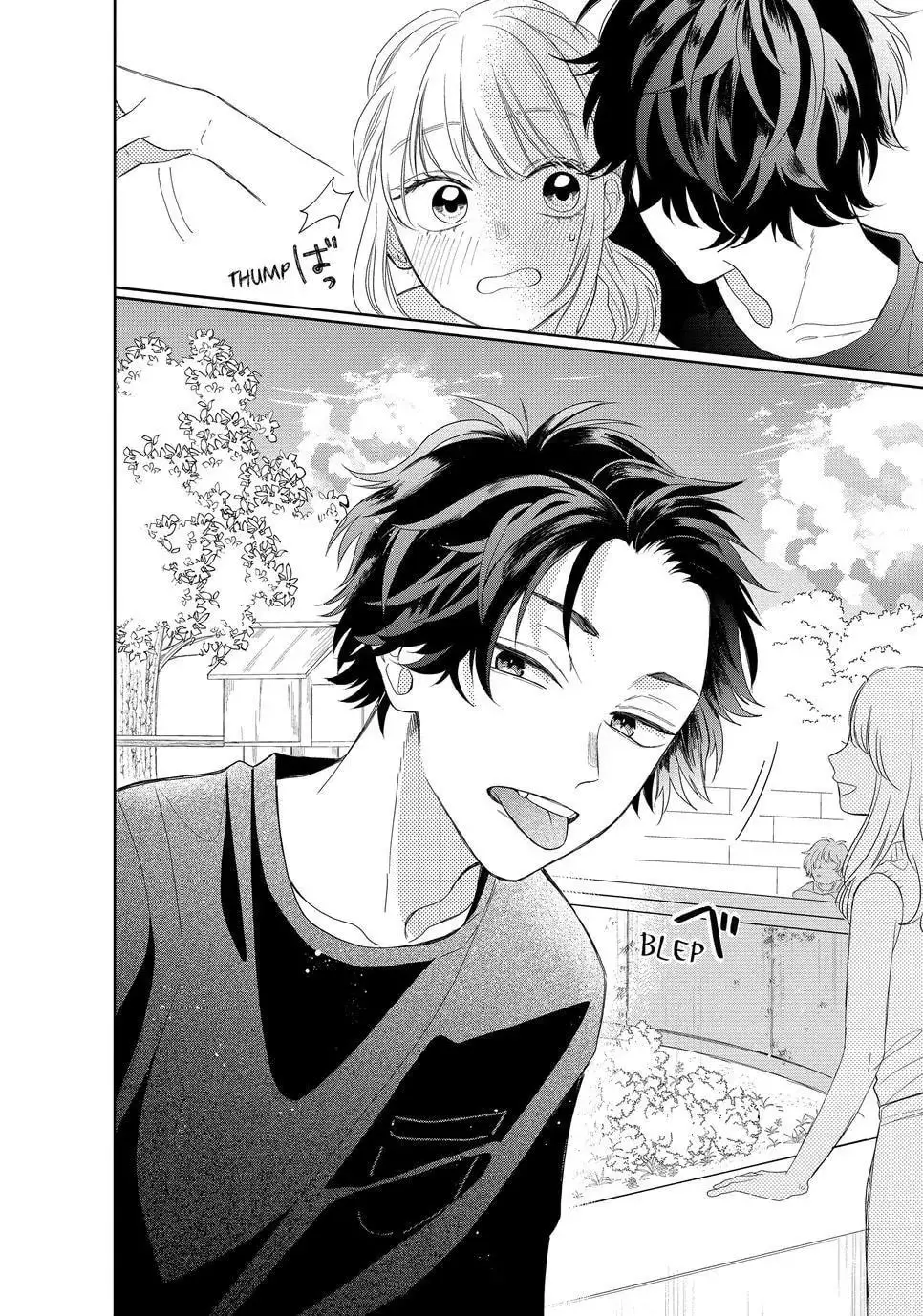Glasses with a Chance of Delinquent - Chapter 7.2 - Page 12