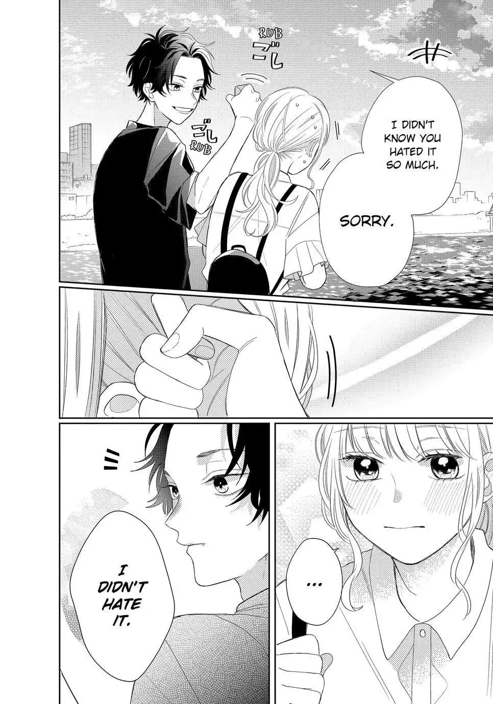 Glasses with a Chance of Delinquent - Chapter 7.2 - Page 16