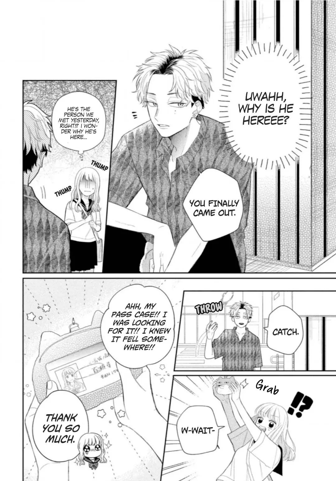 Glasses with a Chance of Delinquent - Chapter 8 - Page 8