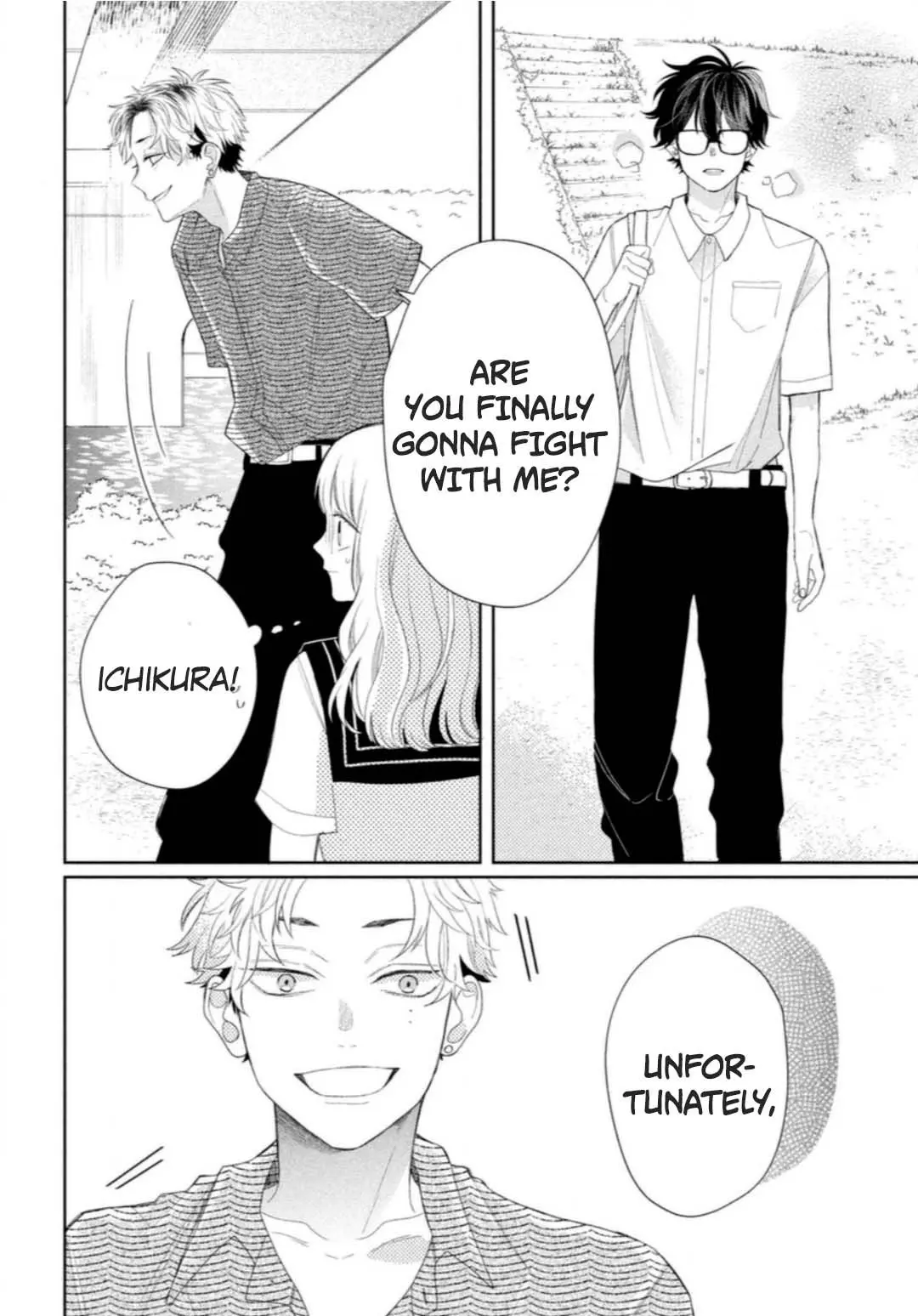 Glasses with a Chance of Delinquent - Chapter 8 - Page 18