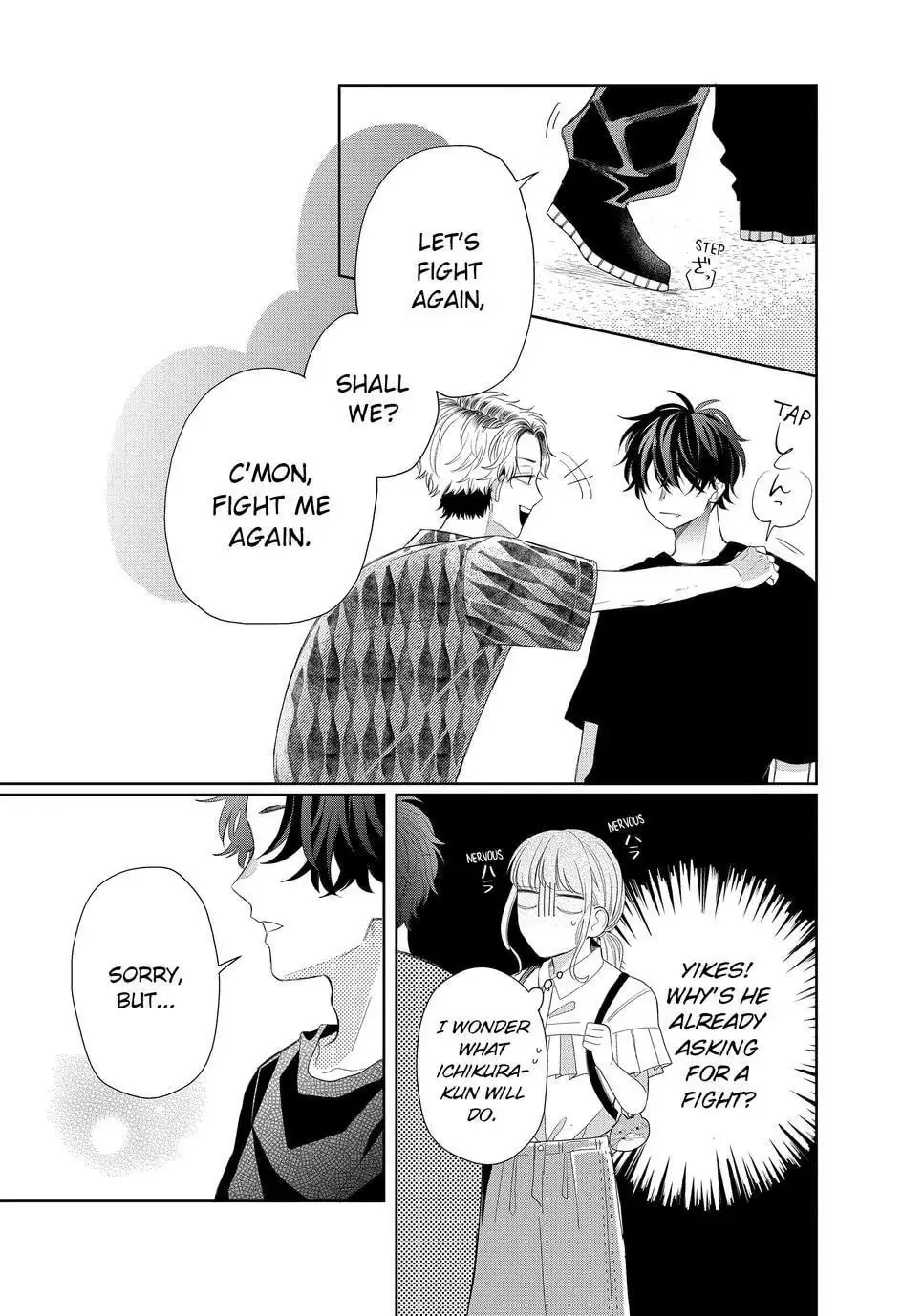 Glasses with a Chance of Delinquent - Chapter 8.1 - Page 5