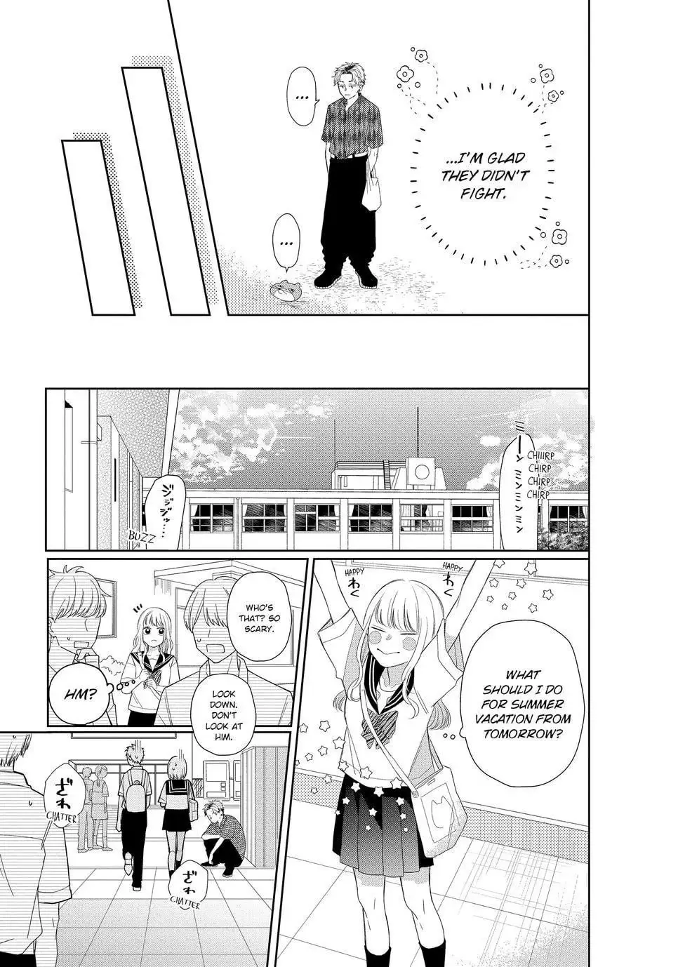 Glasses with a Chance of Delinquent - Chapter 8.1 - Page 7