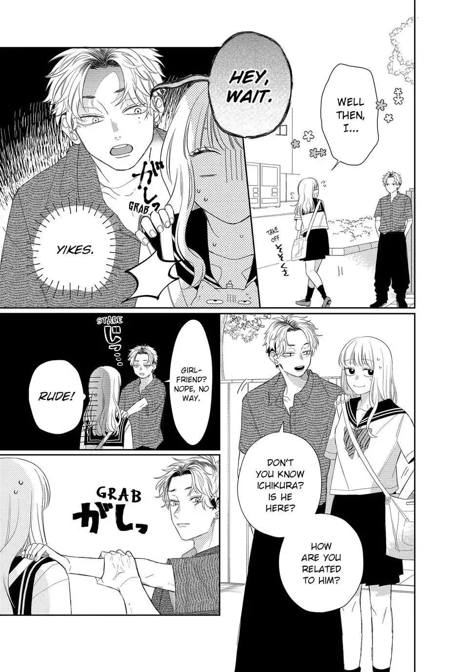 Glasses with a Chance of Delinquent - Chapter 8.1 - Page 9