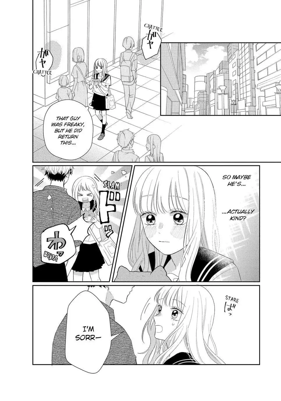 Glasses with a Chance of Delinquent - Chapter 8.1 - Page 12