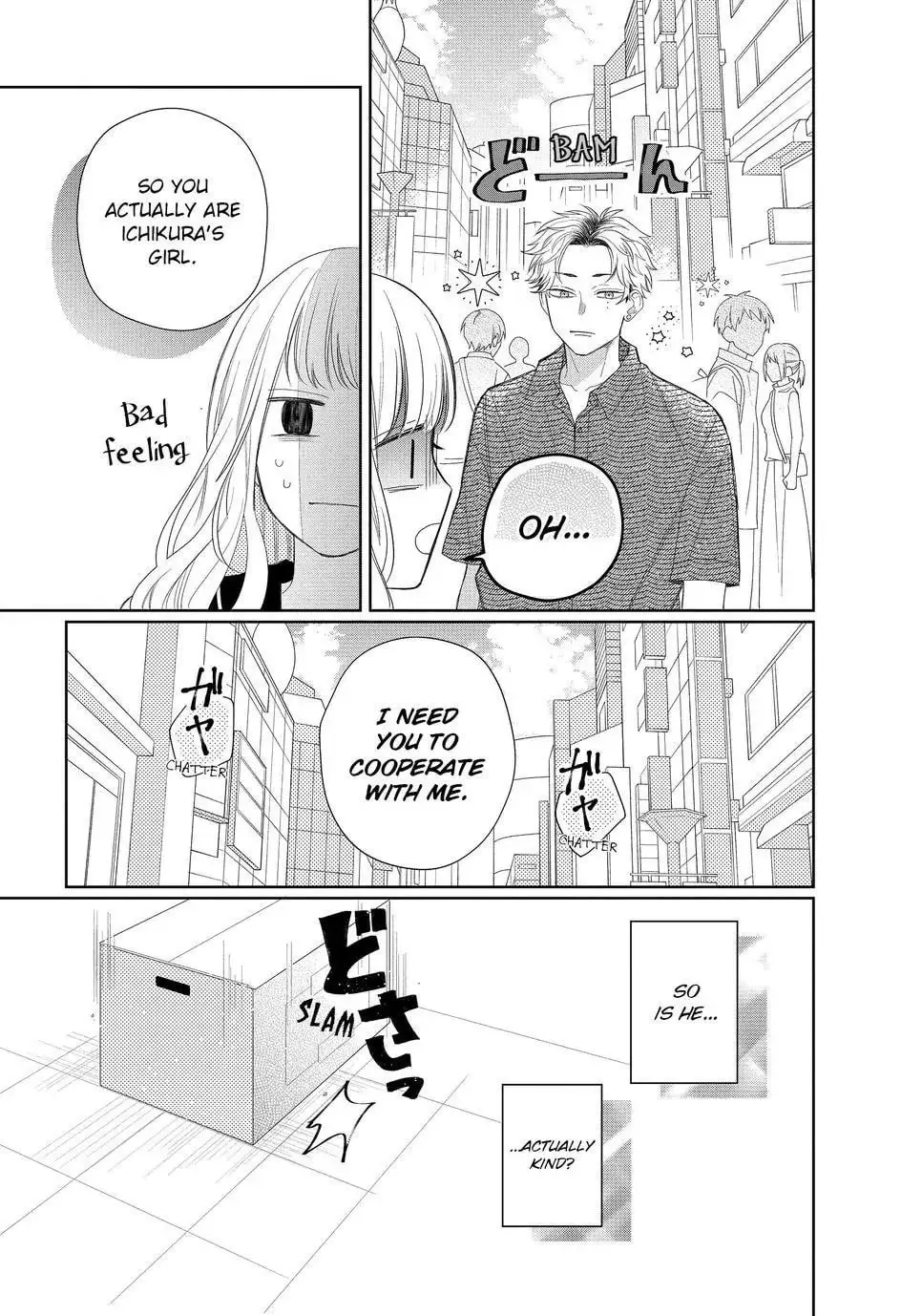 Glasses with a Chance of Delinquent - Chapter 8.1 - Page 13