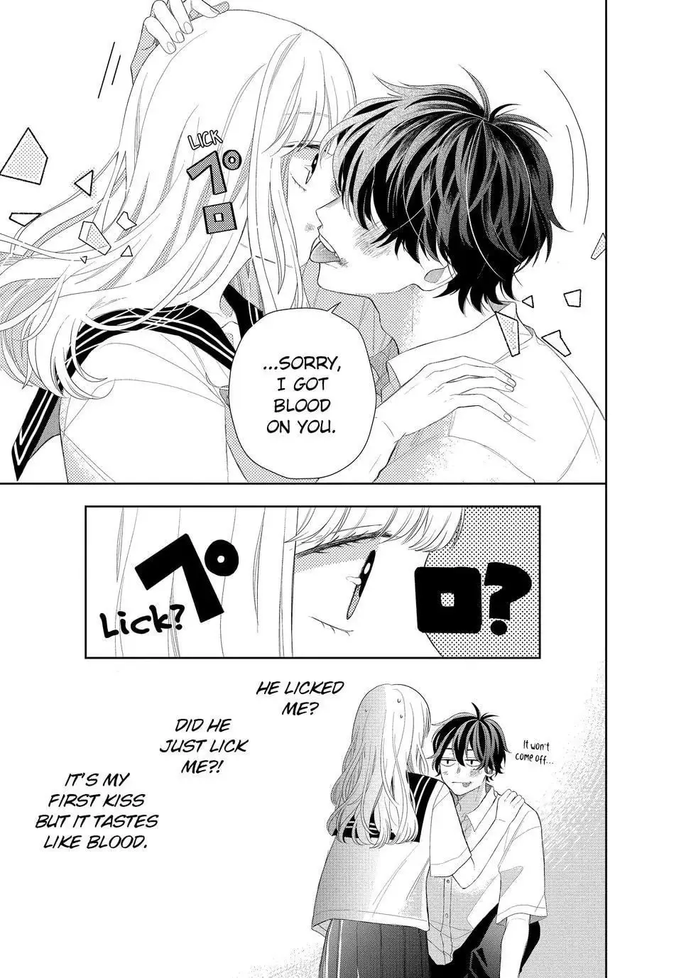 Glasses with a Chance of Delinquent - Chapter 8.2 - Page 19