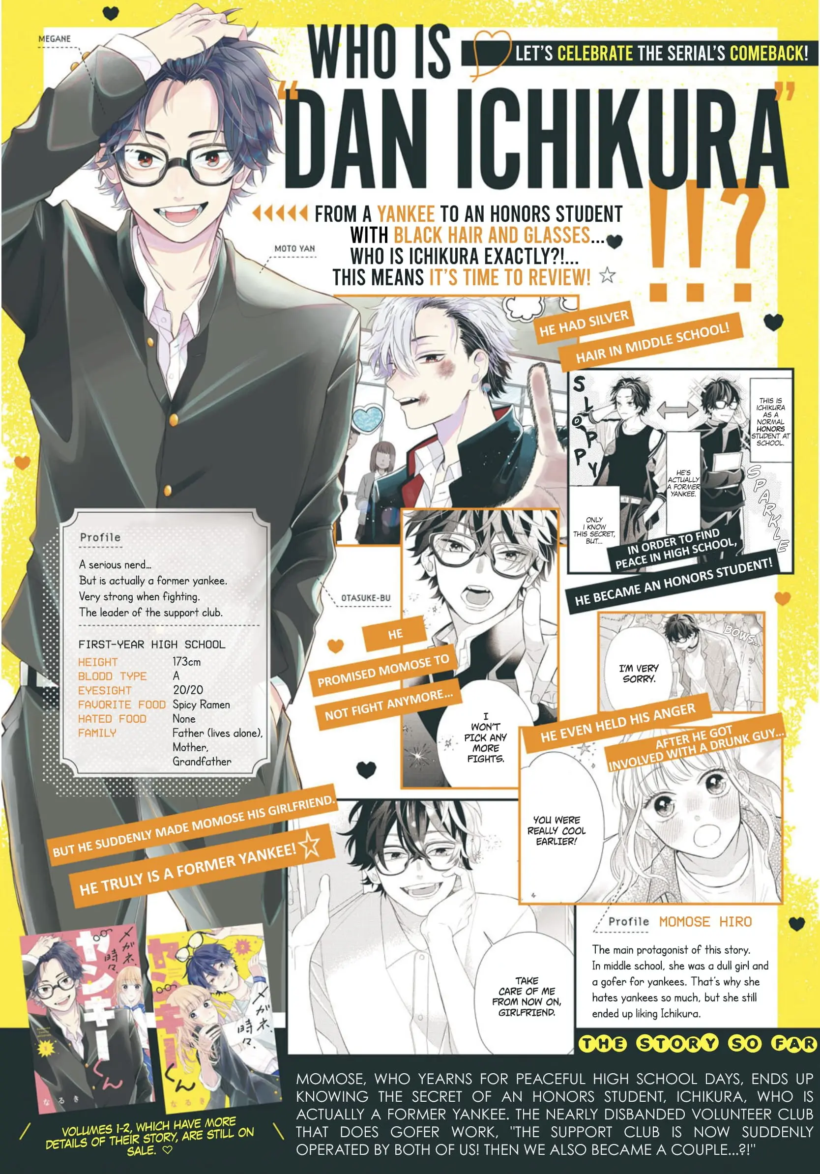 Glasses with a Chance of Delinquent - Chapter 9 - Page 2