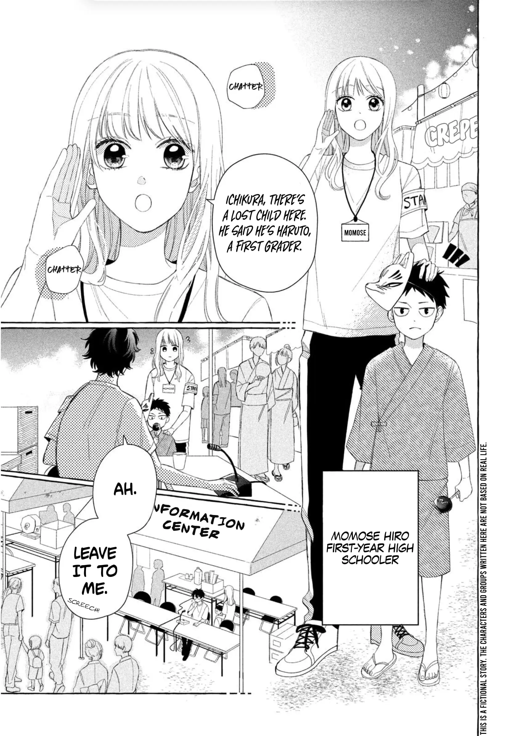 Glasses with a Chance of Delinquent - Chapter 9 - Page 3