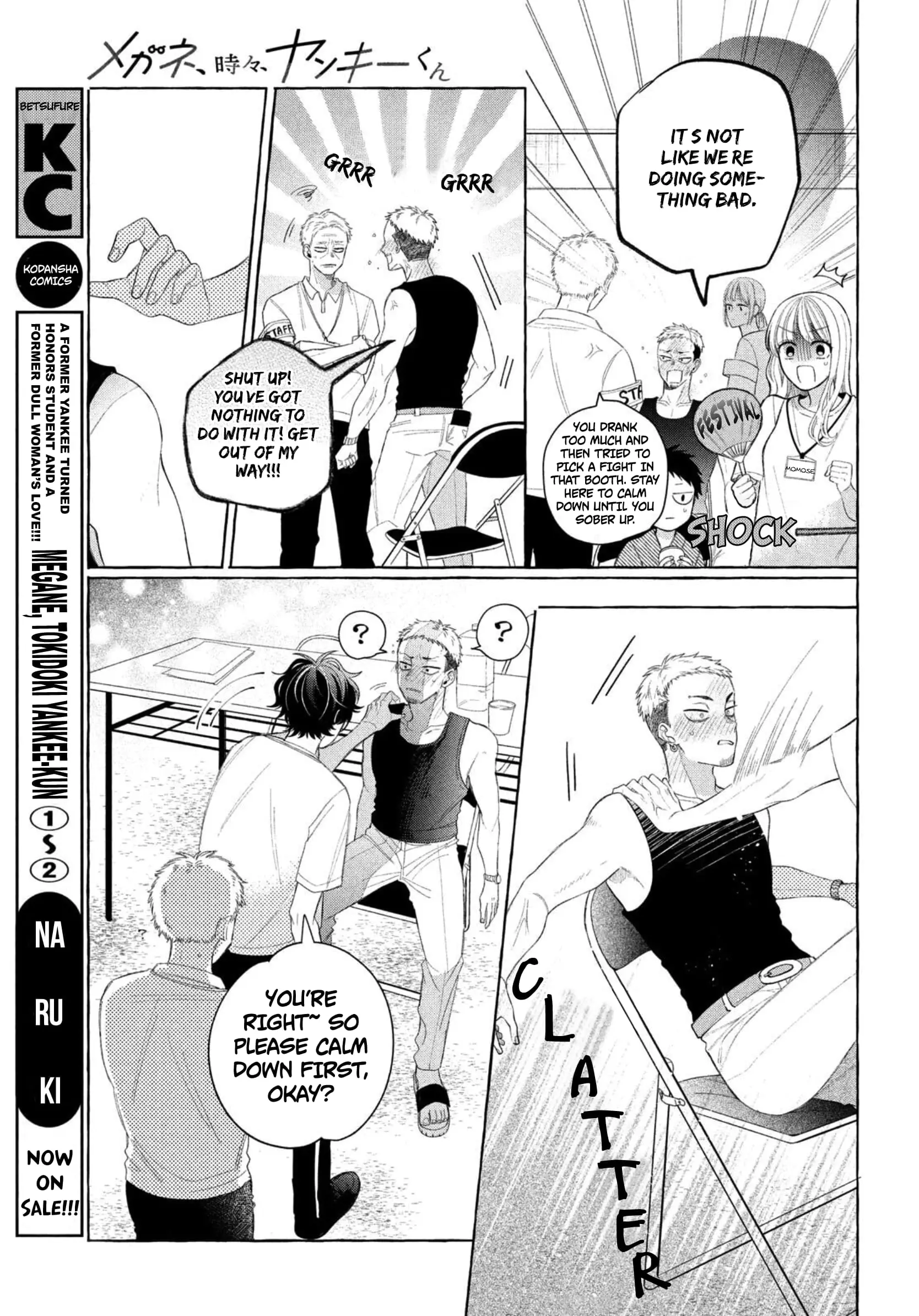 Glasses with a Chance of Delinquent - Chapter 9 - Page 7
