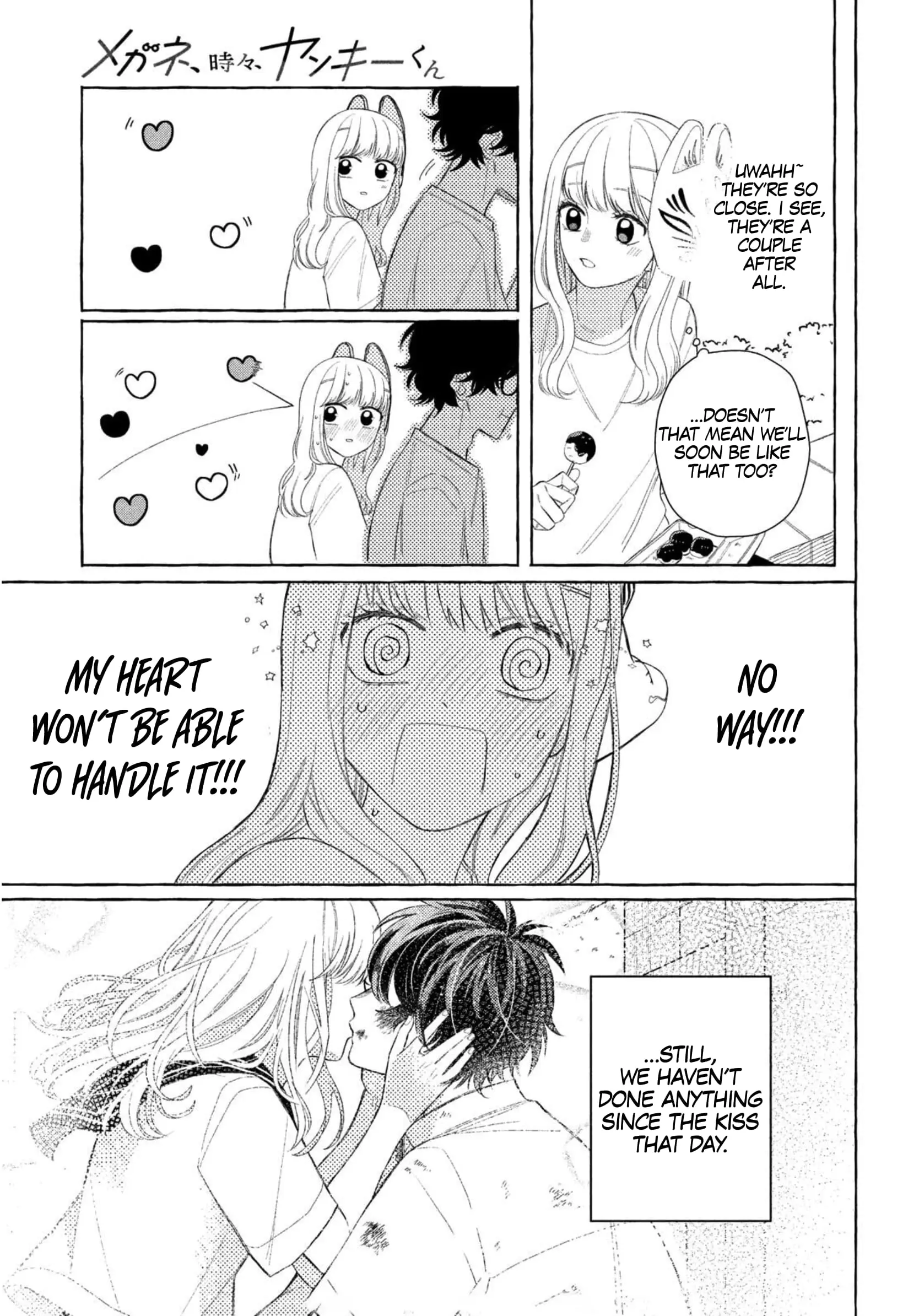 Glasses with a Chance of Delinquent - Chapter 9 - Page 15