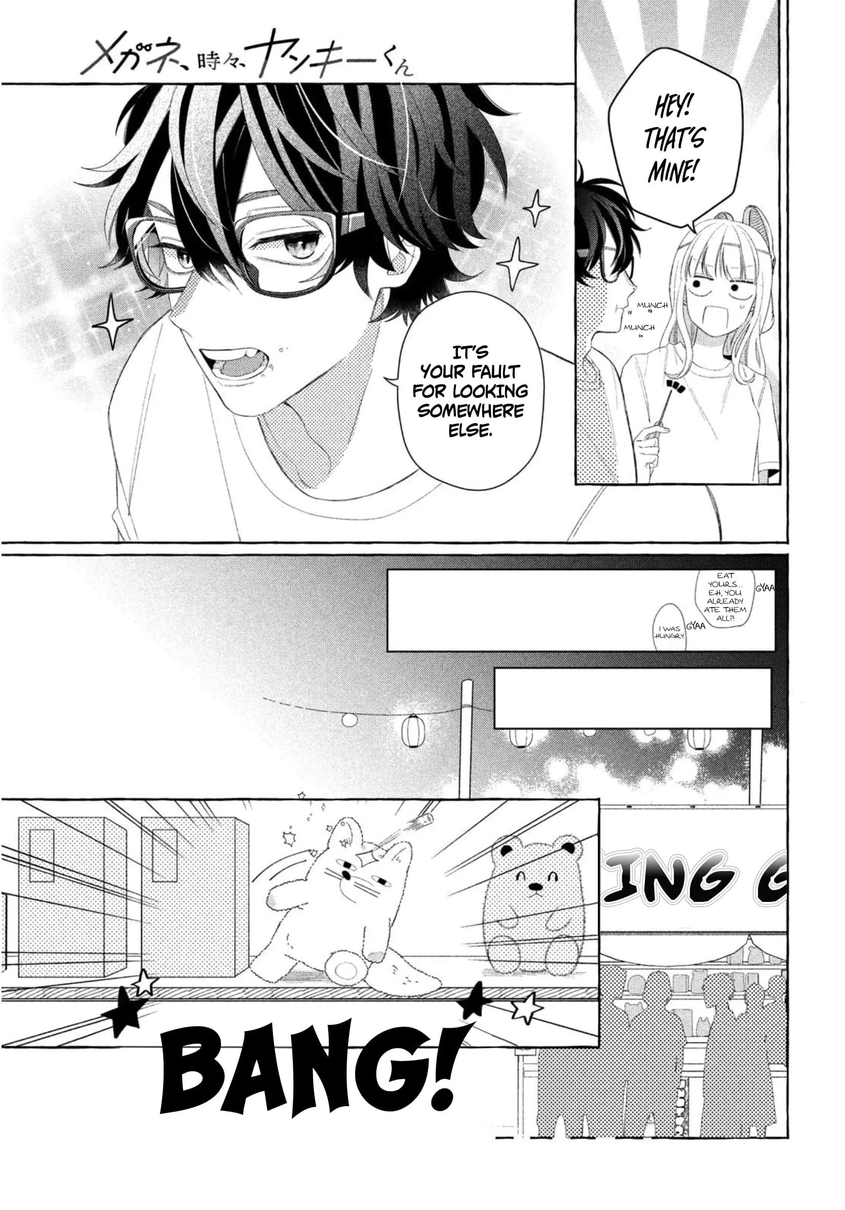 Glasses with a Chance of Delinquent - Chapter 9 - Page 17