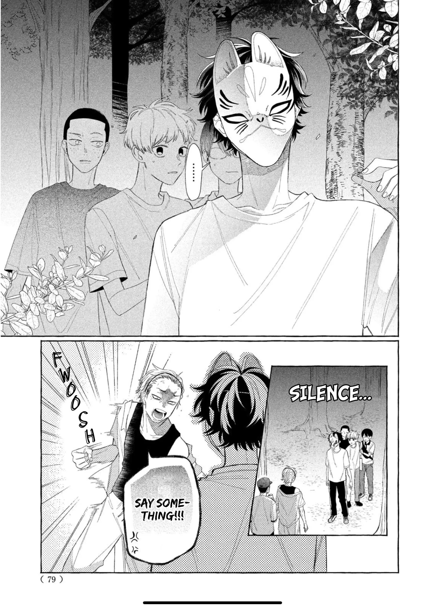 Glasses with a Chance of Delinquent - Chapter 9 - Page 27