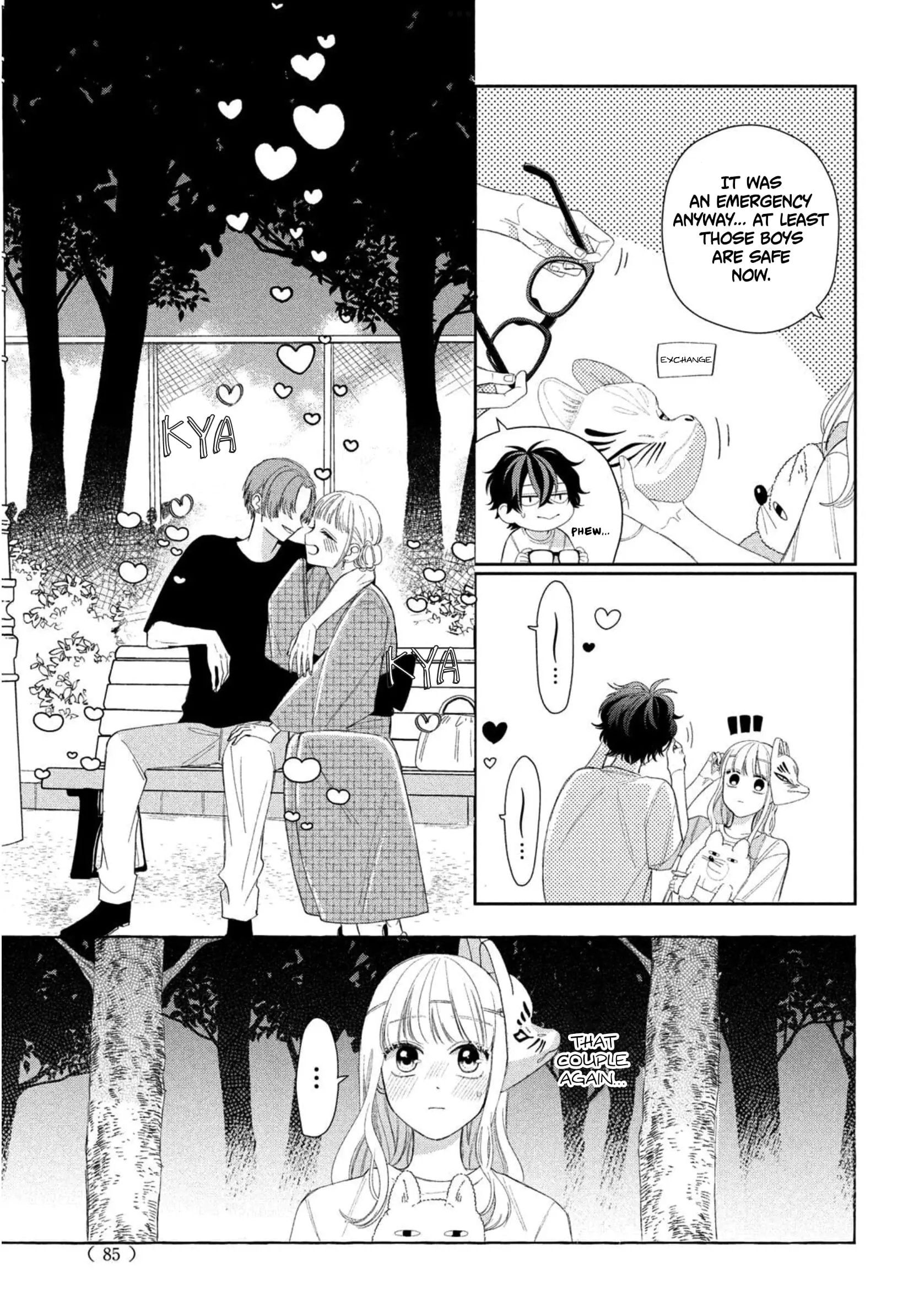 Glasses with a Chance of Delinquent - Chapter 9 - Page 33