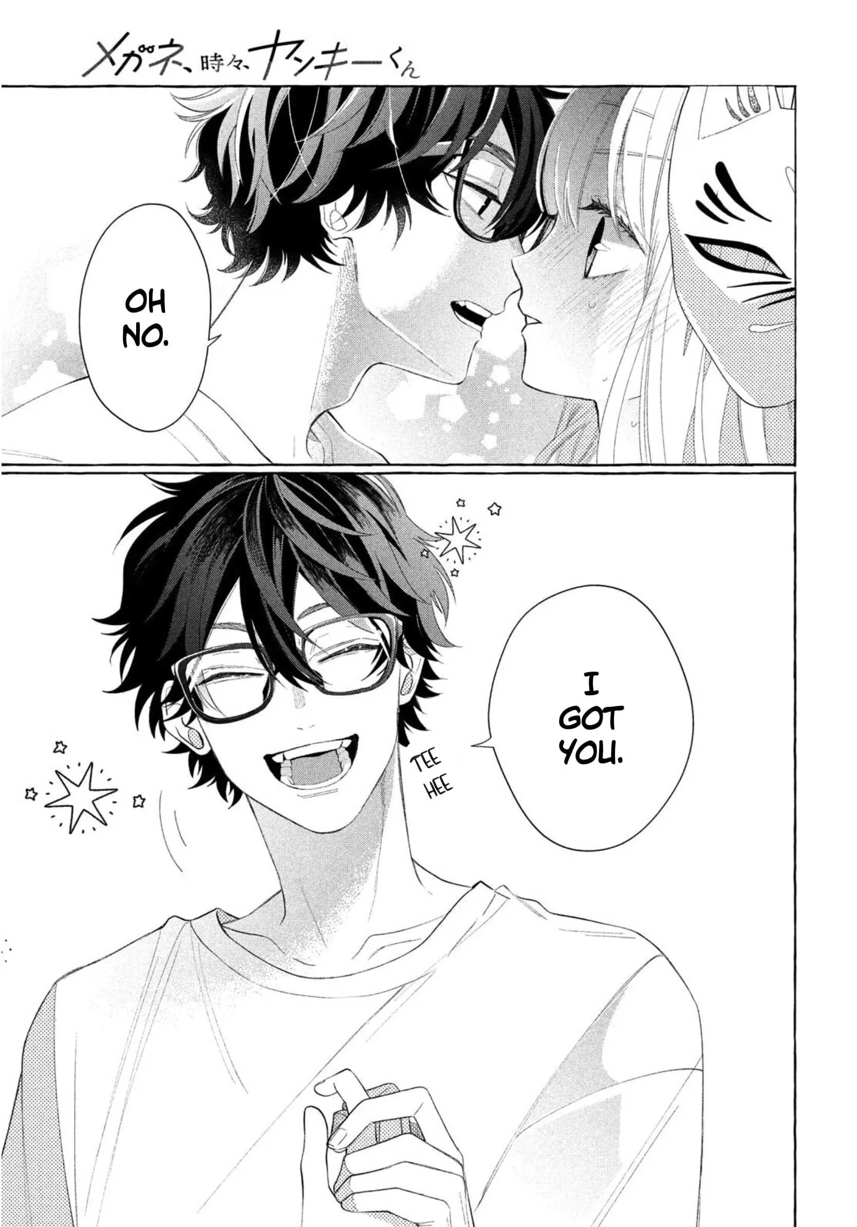Glasses with a Chance of Delinquent - Chapter 9 - Page 41