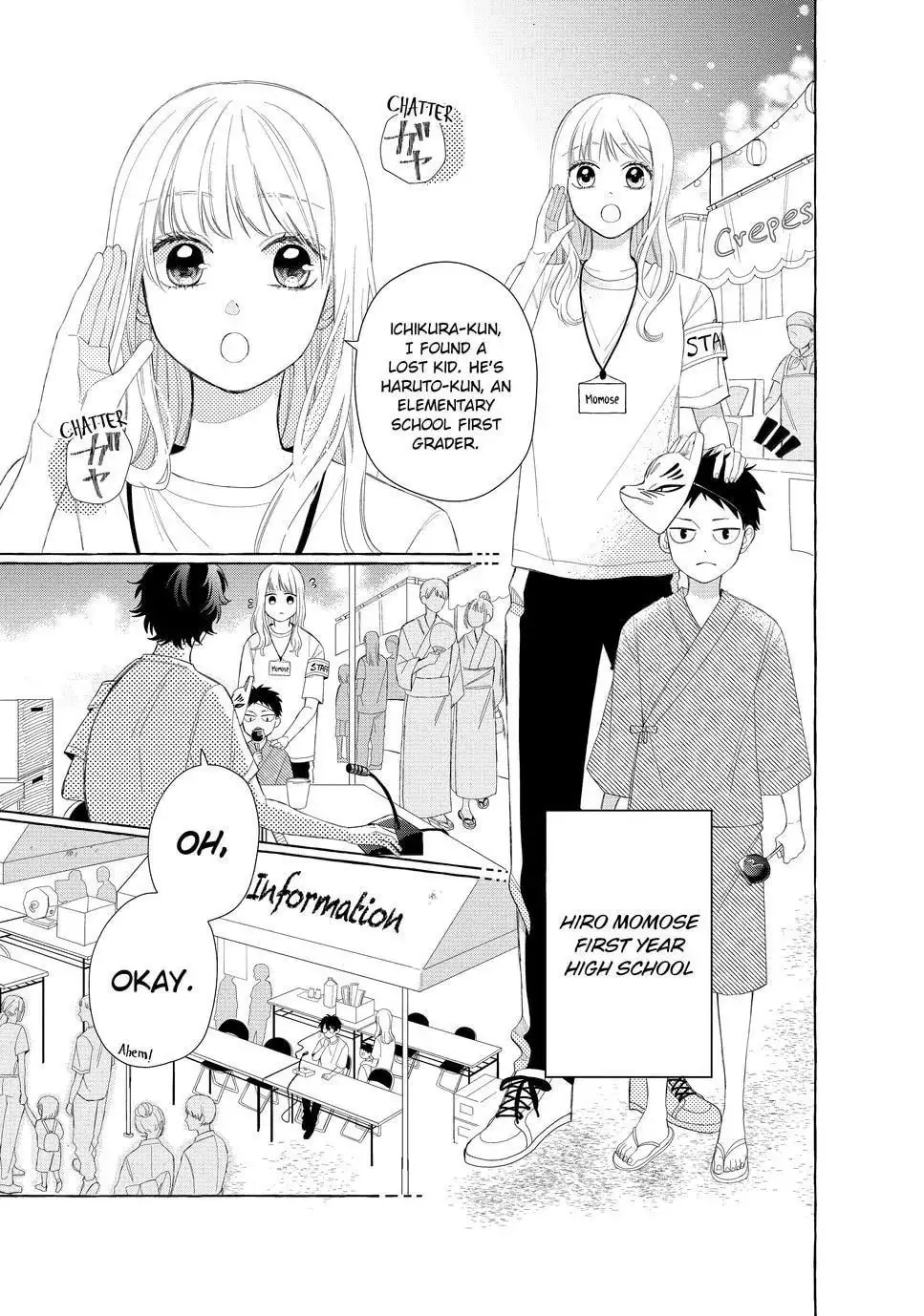 Glasses with a Chance of Delinquent - Chapter 9.1 - Page 3