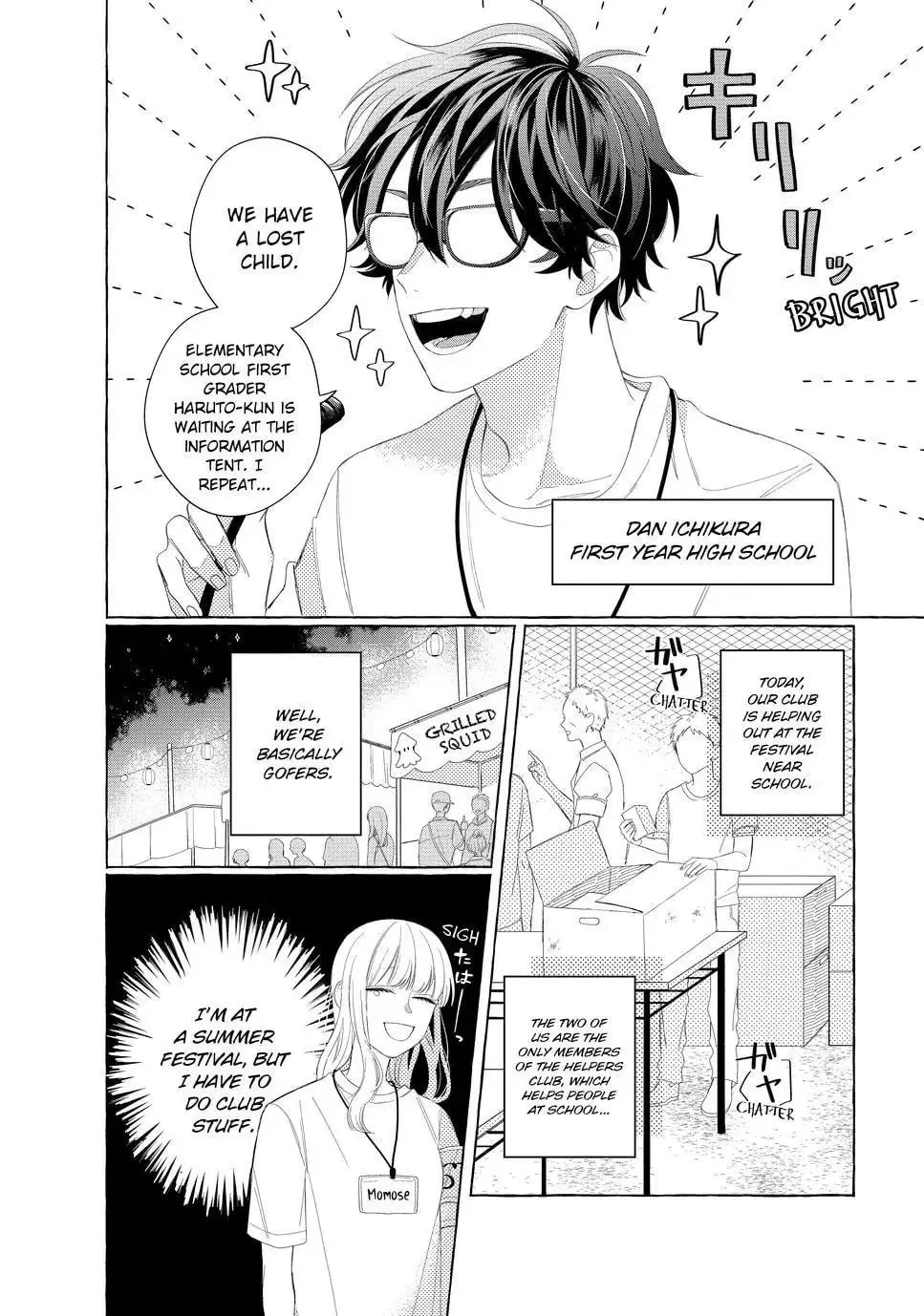 Glasses with a Chance of Delinquent - Chapter 9.1 - Page 4
