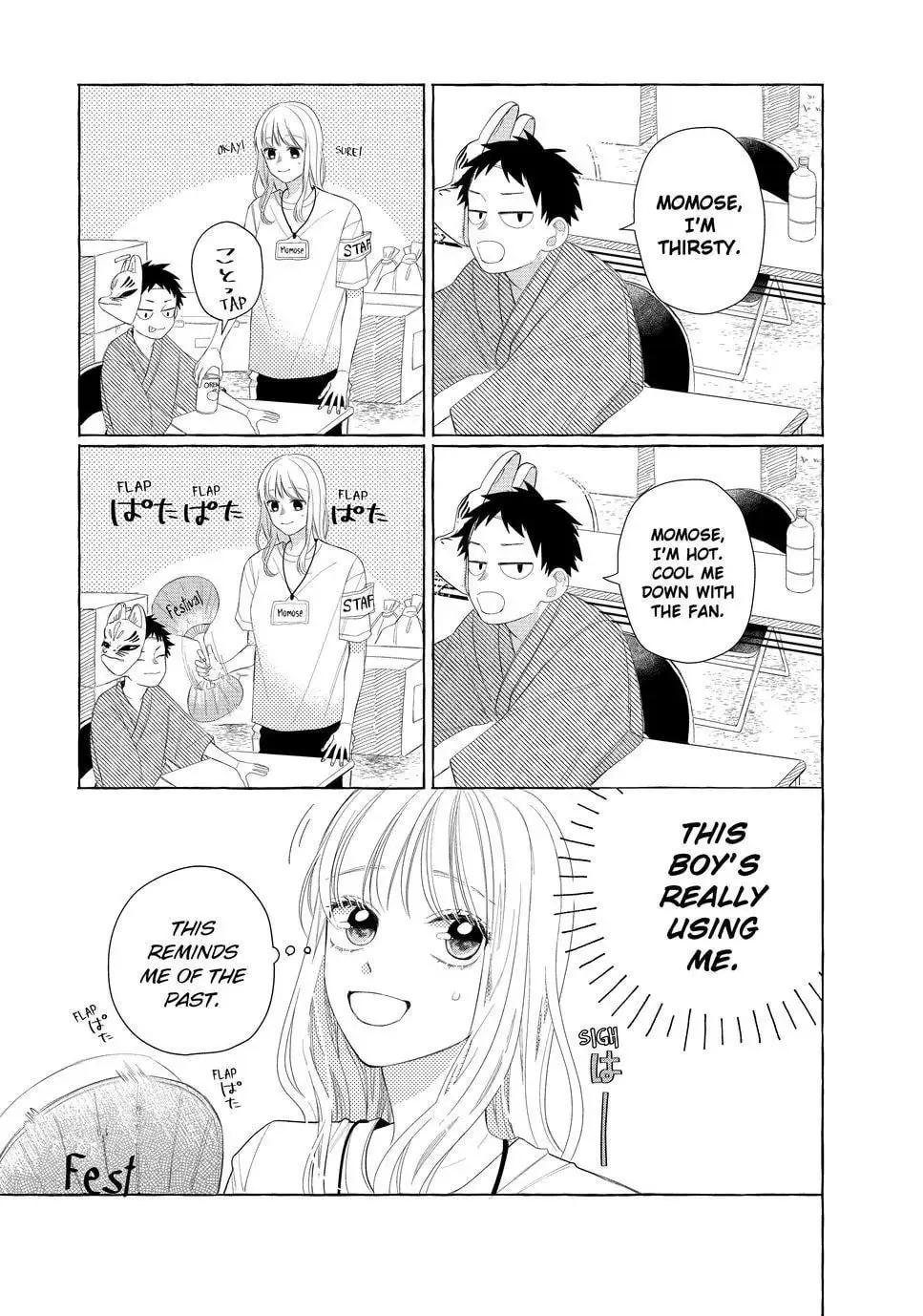 Glasses with a Chance of Delinquent - Chapter 9.1 - Page 5