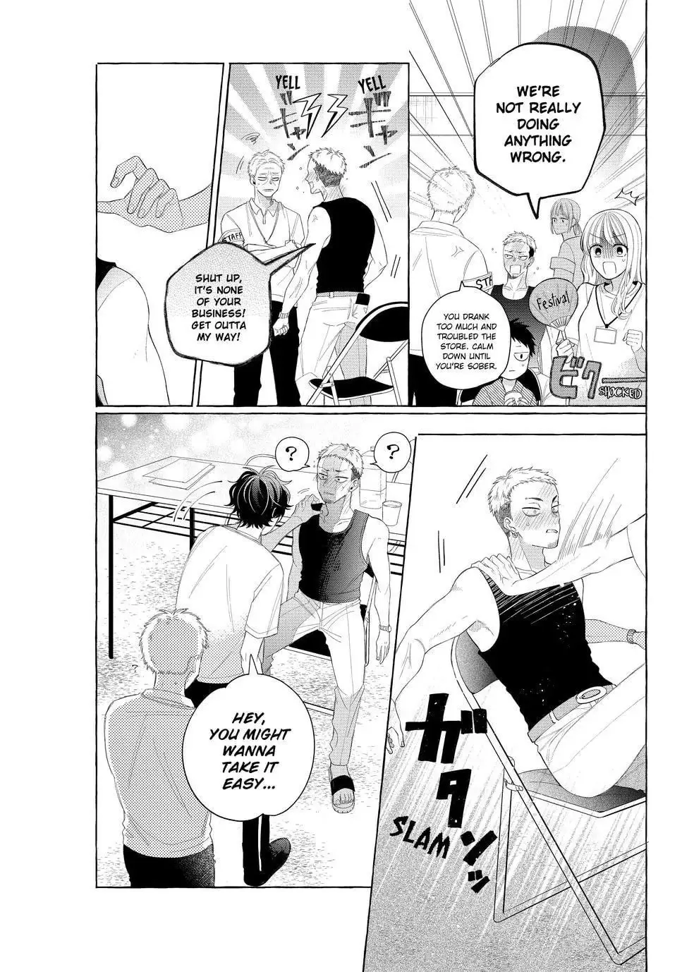 Glasses with a Chance of Delinquent - Chapter 9.1 - Page 7