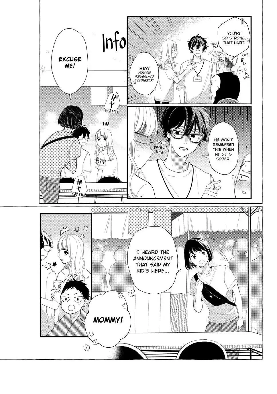 Glasses with a Chance of Delinquent - Chapter 9.1 - Page 9
