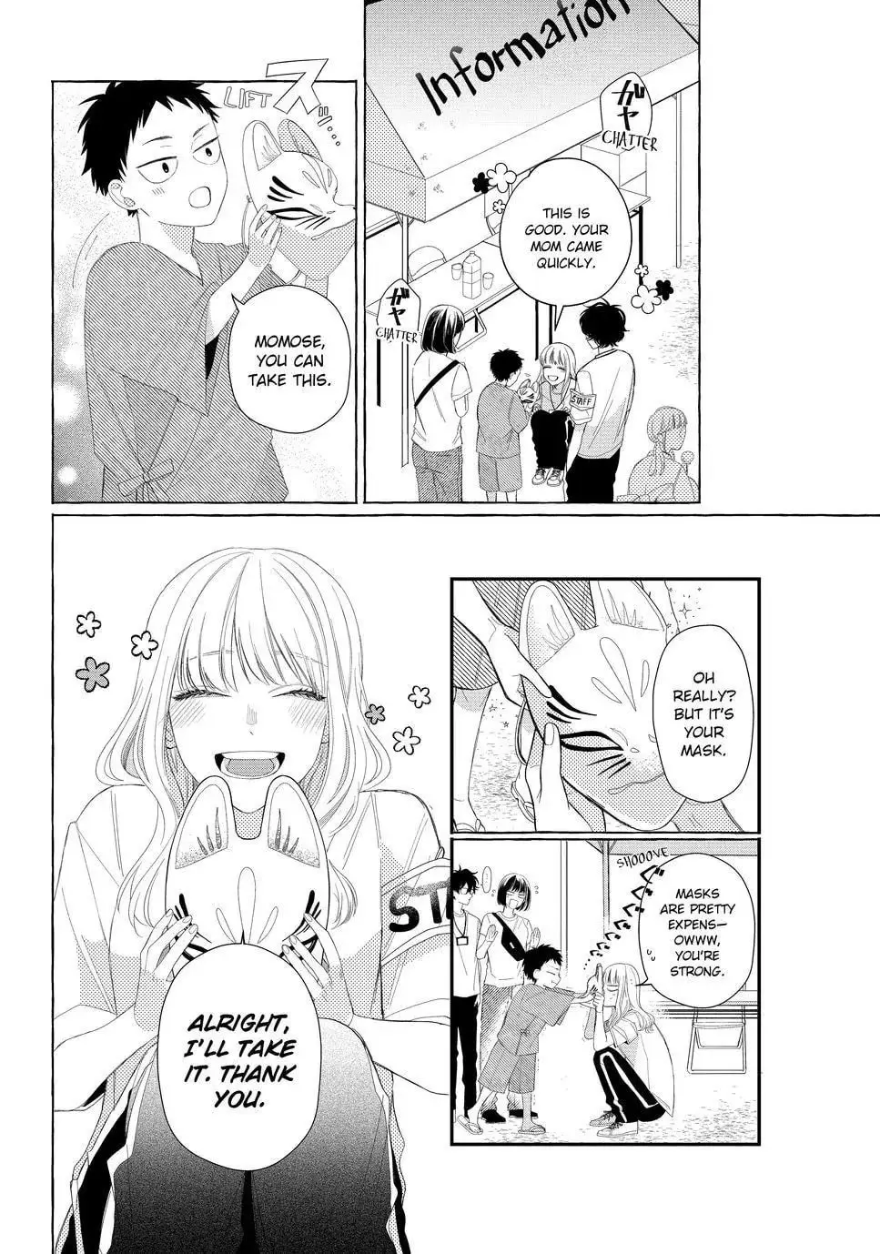 Glasses with a Chance of Delinquent - Chapter 9.1 - Page 10