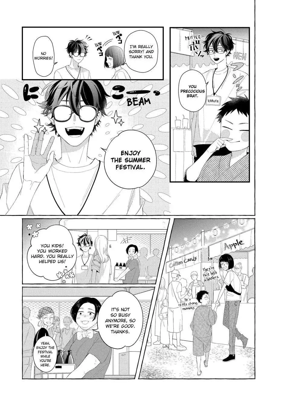 Glasses with a Chance of Delinquent - Chapter 9.1 - Page 11