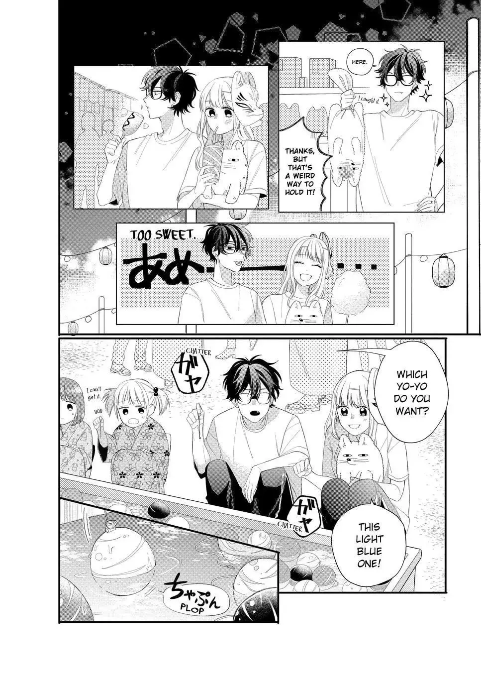 Glasses with a Chance of Delinquent - Chapter 9.1 - Page 18