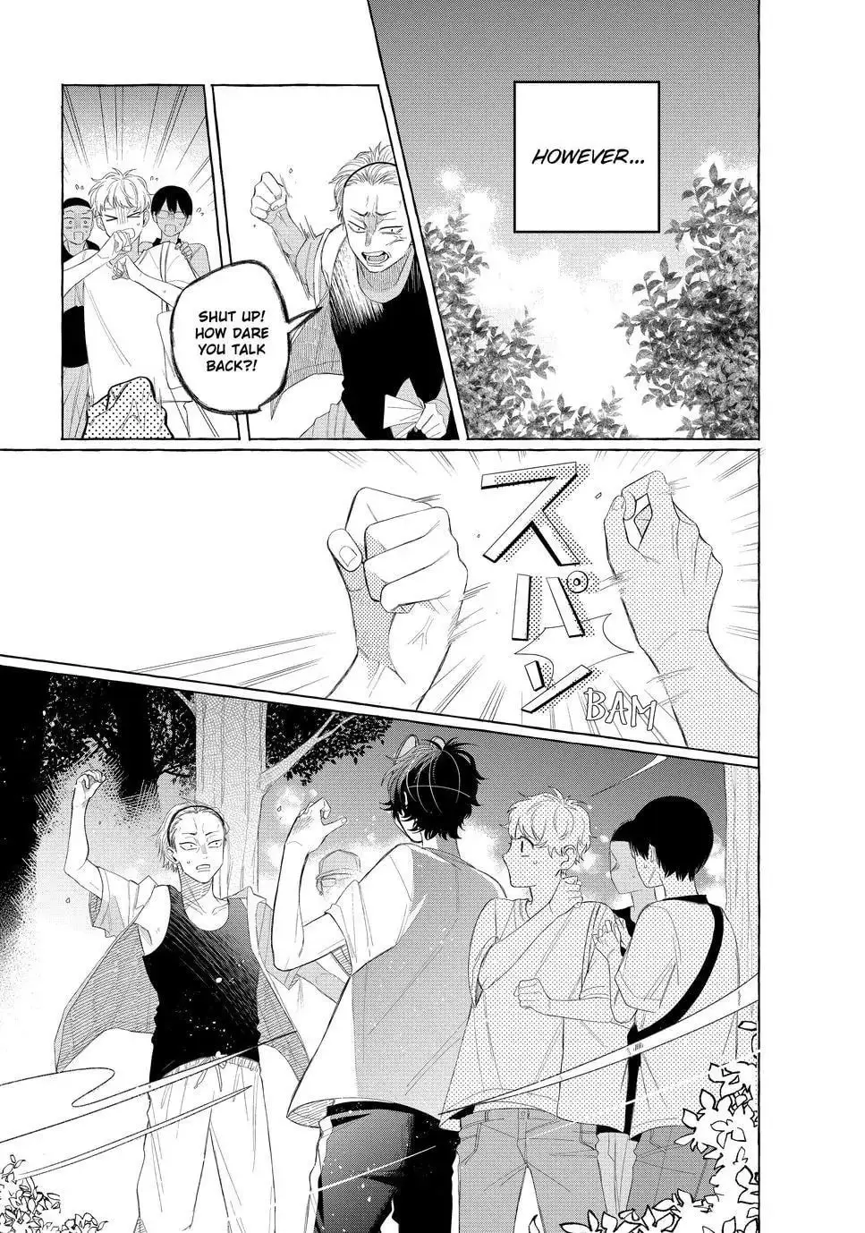 Glasses with a Chance of Delinquent - Chapter 9.2 - Page 4