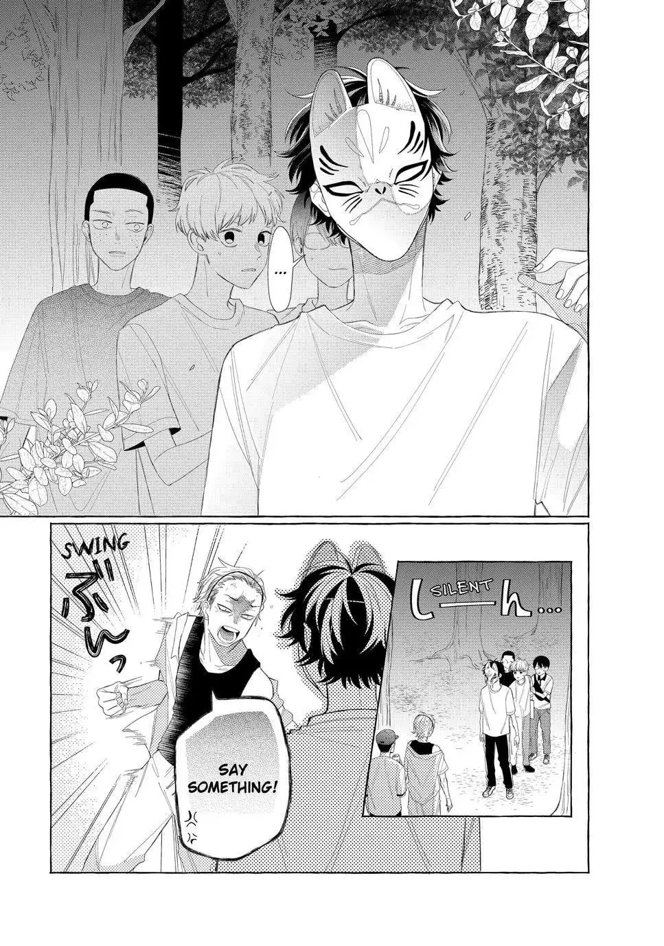 Glasses with a Chance of Delinquent - Chapter 9.2 - Page 6