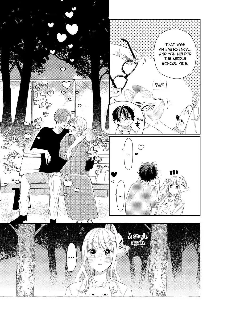 Glasses with a Chance of Delinquent - Chapter 9.2 - Page 12