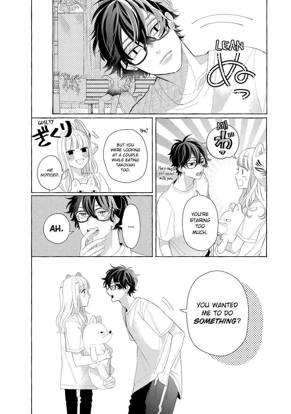 Glasses with a Chance of Delinquent - Chapter 9.2 - Page 13