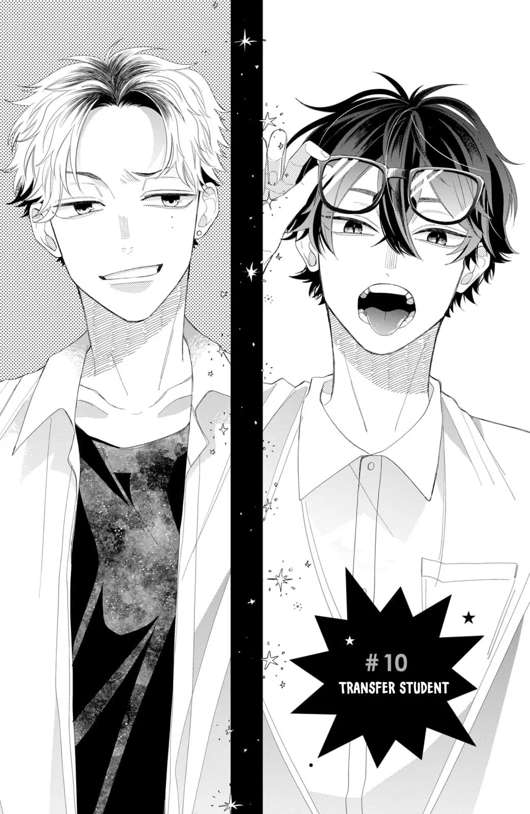 Glasses with a Chance of Delinquent - Chapter 10 - Page 1