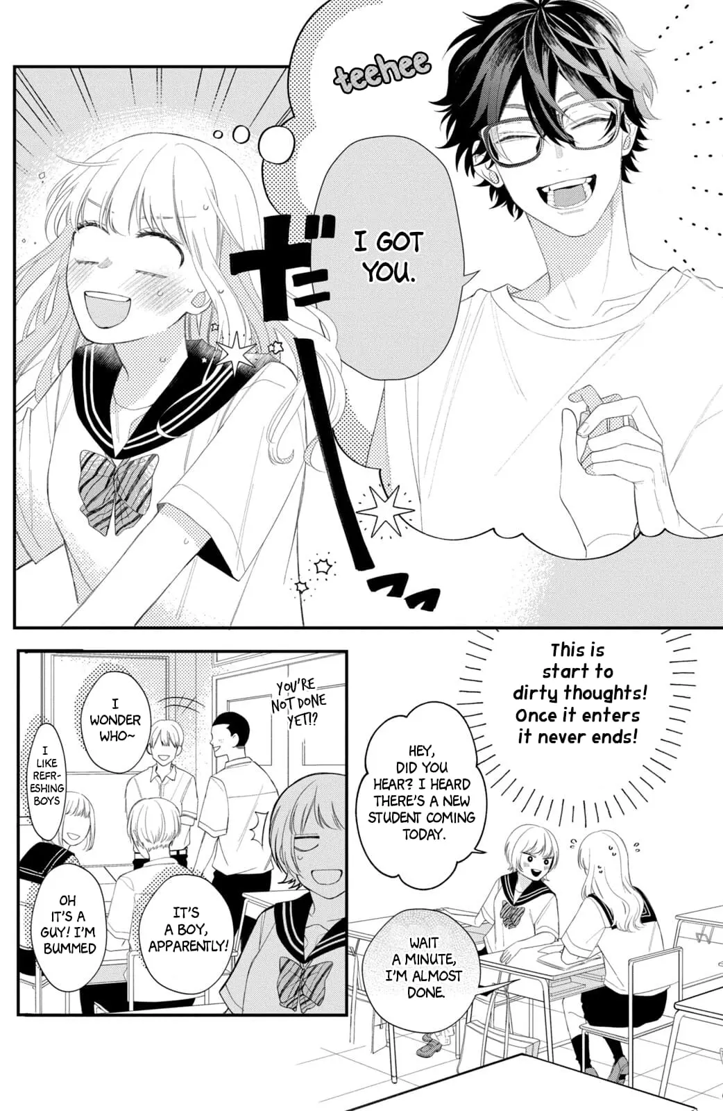 Glasses with a Chance of Delinquent - Chapter 10 - Page 4