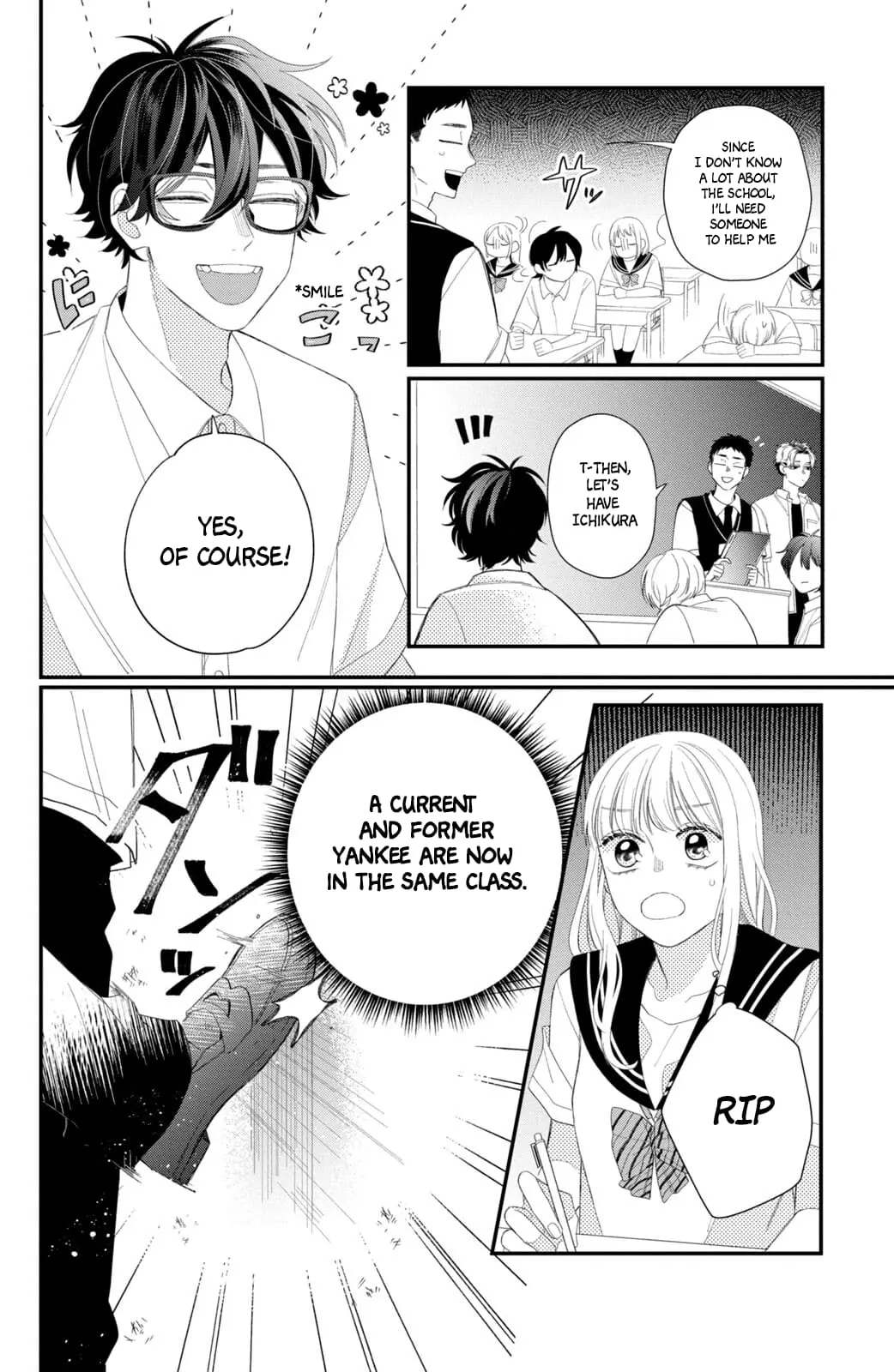 Glasses with a Chance of Delinquent - Chapter 10 - Page 8