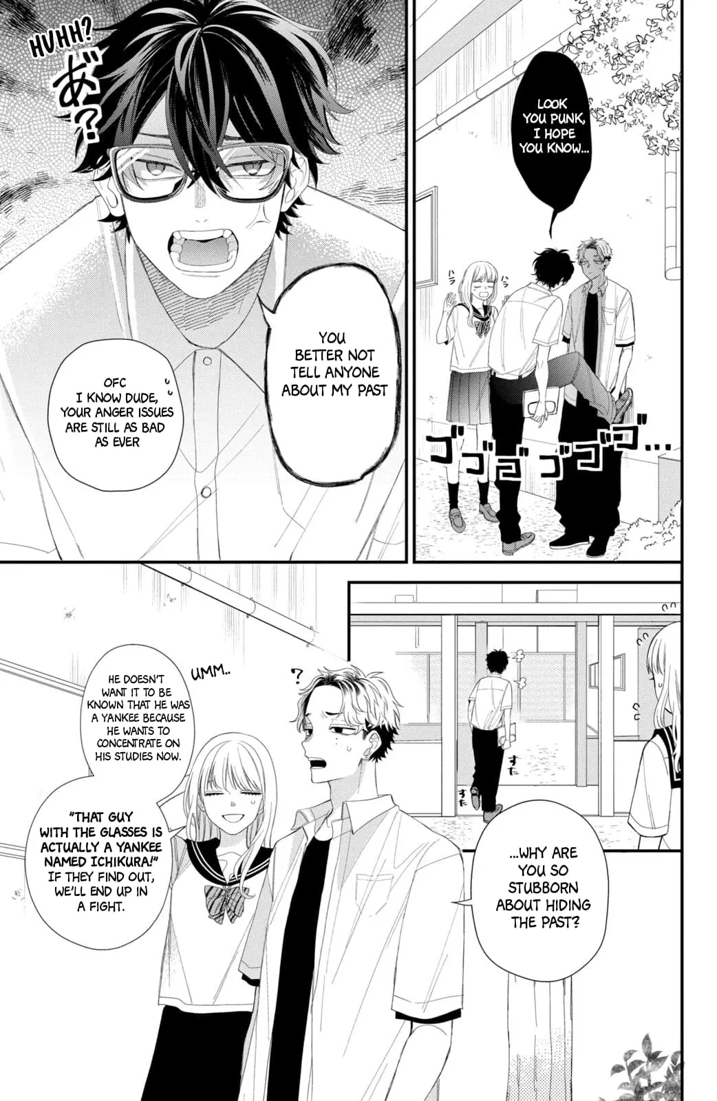 Glasses with a Chance of Delinquent - Chapter 10 - Page 9