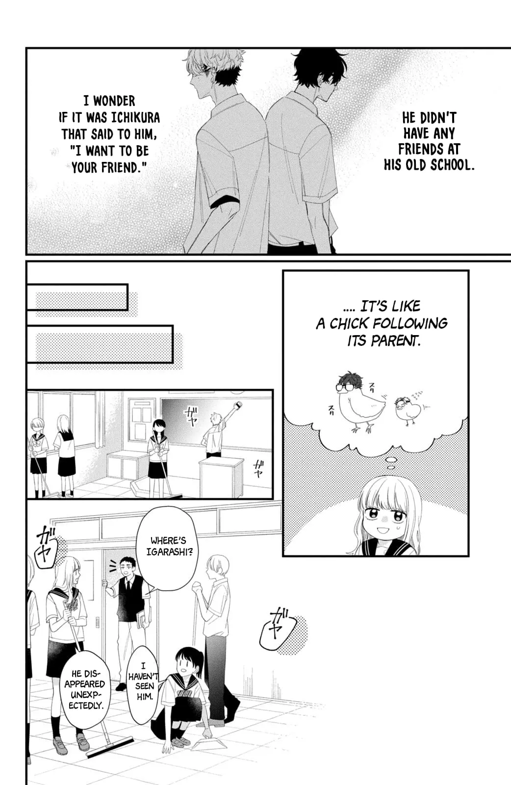 Glasses with a Chance of Delinquent - Chapter 10 - Page 12