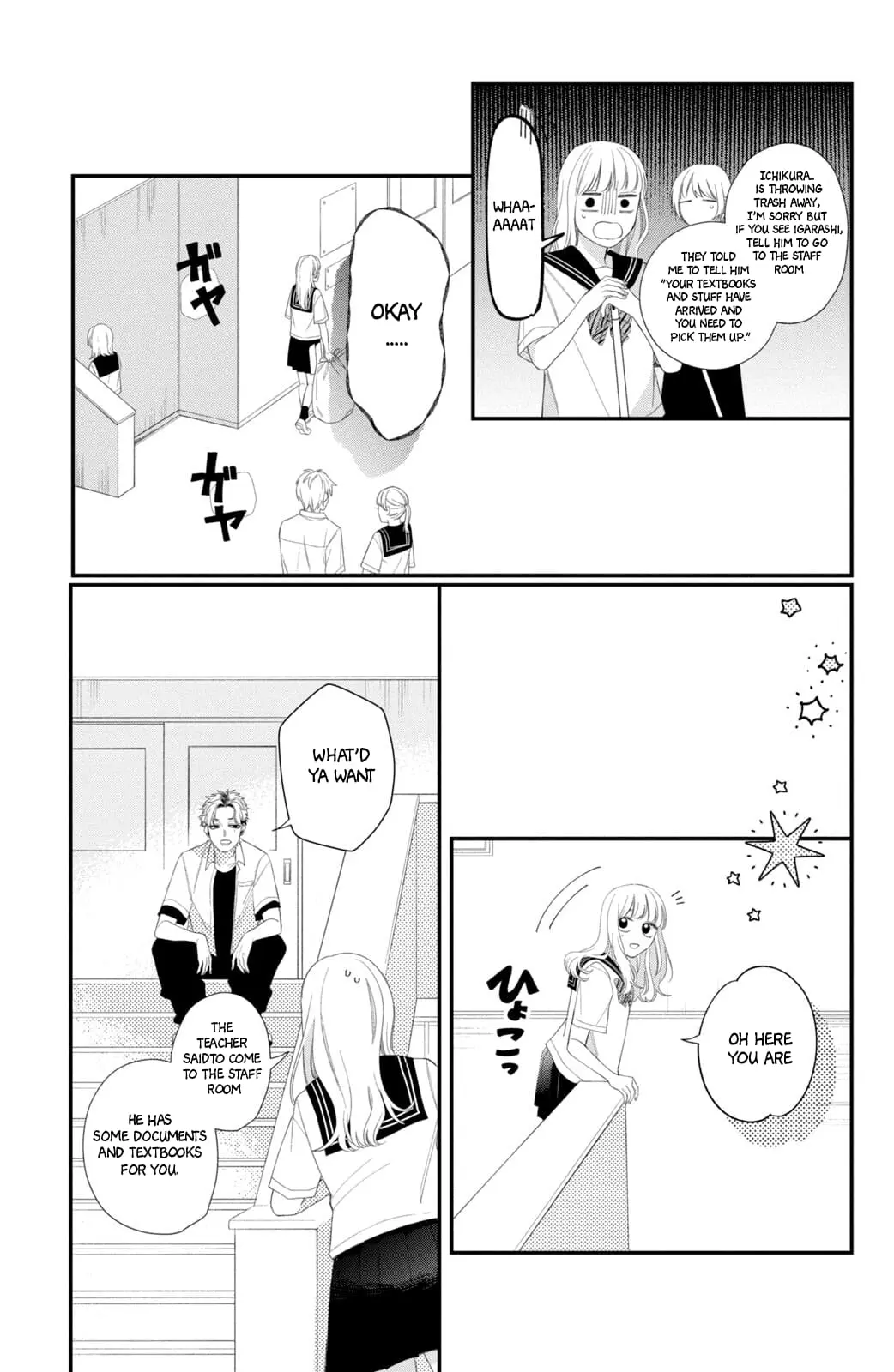 Glasses with a Chance of Delinquent - Chapter 10 - Page 13
