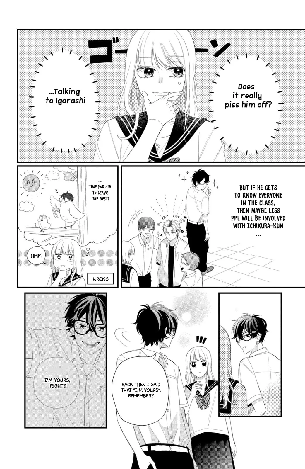Glasses with a Chance of Delinquent - Chapter 10 - Page 24