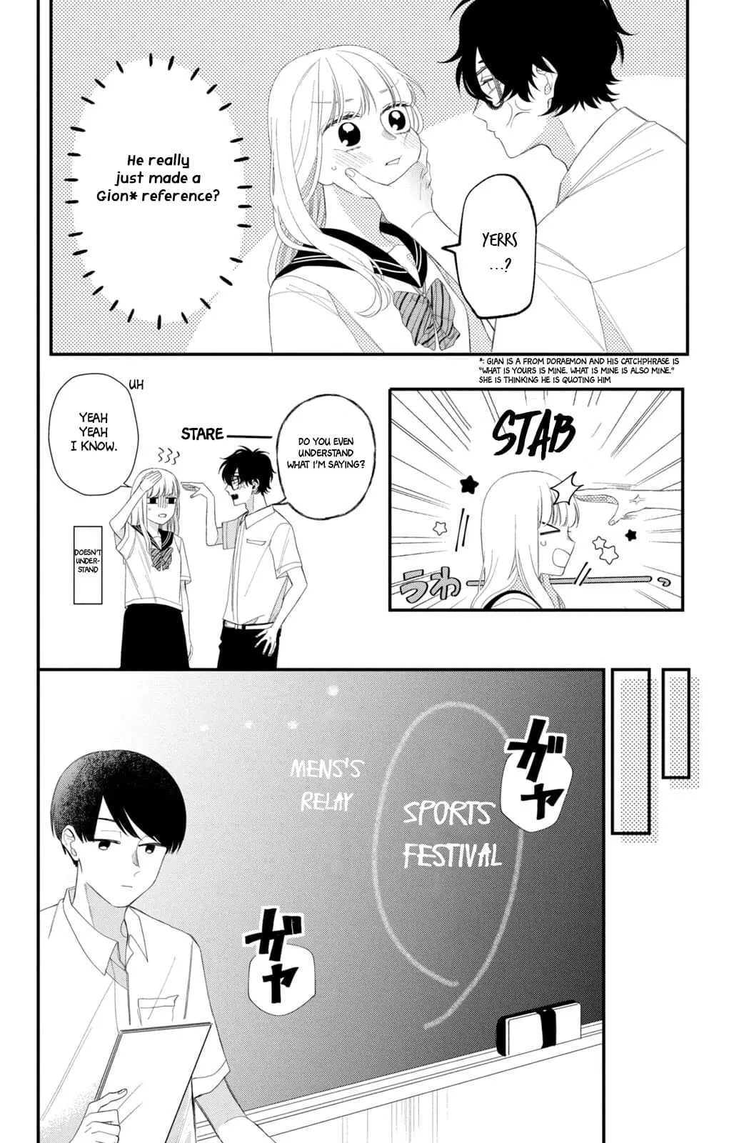 Glasses with a Chance of Delinquent - Chapter 10 - Page 26