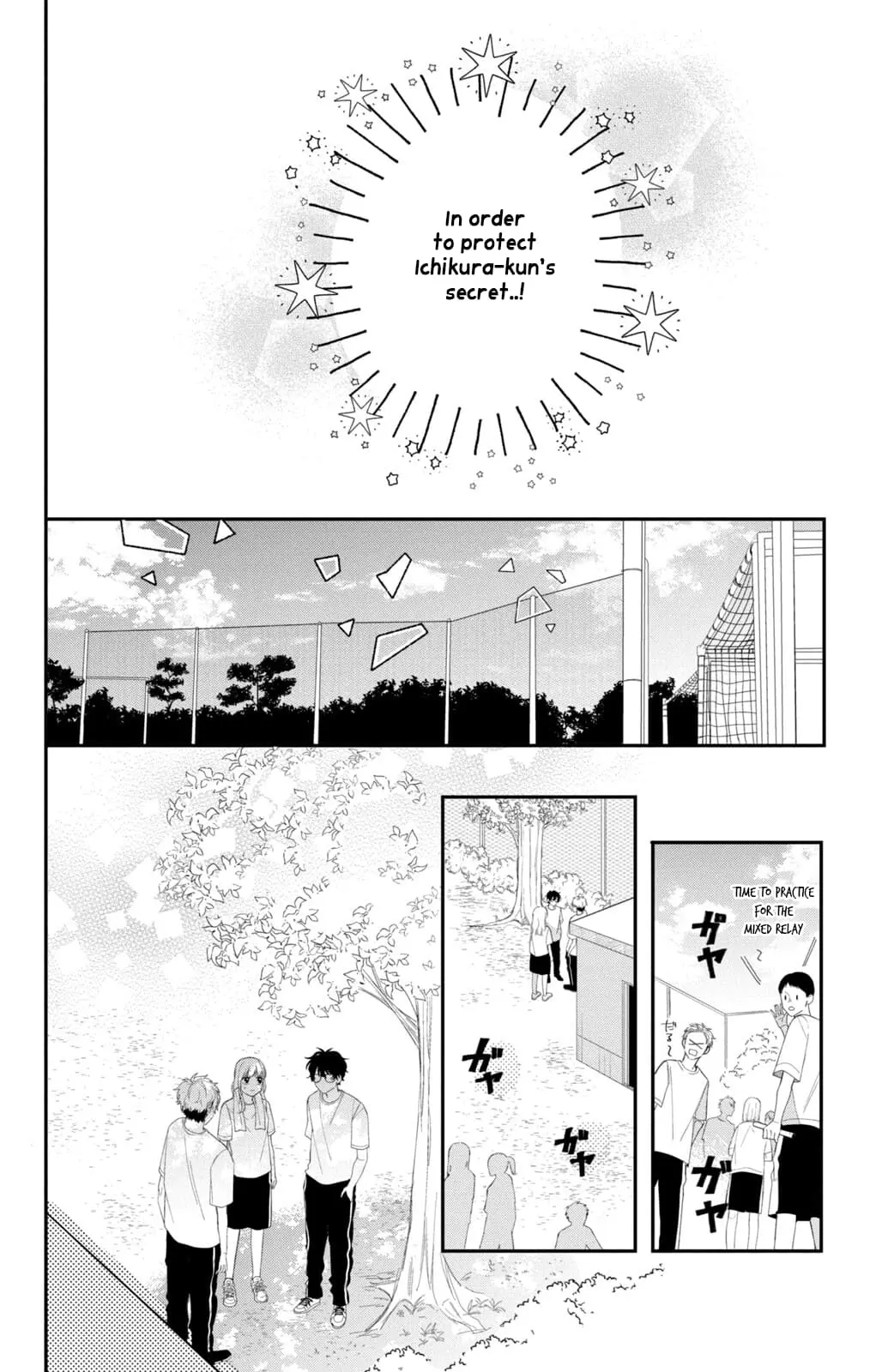 Glasses with a Chance of Delinquent - Chapter 10 - Page 30