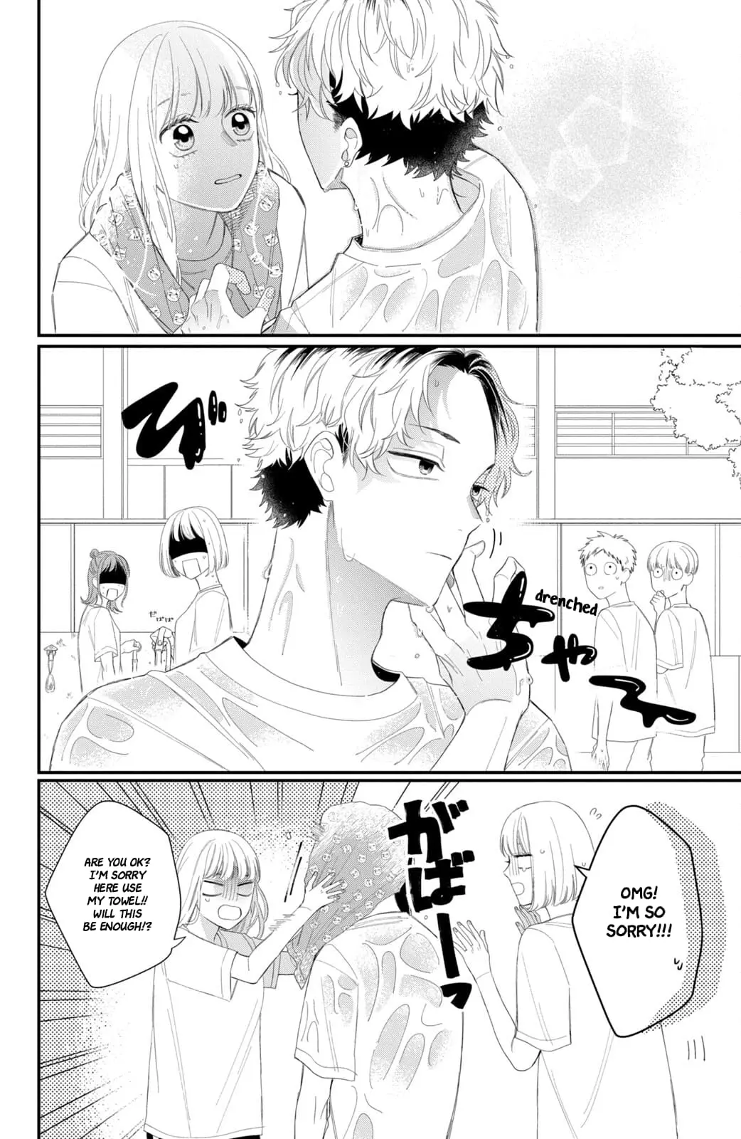 Glasses with a Chance of Delinquent - Chapter 10 - Page 36