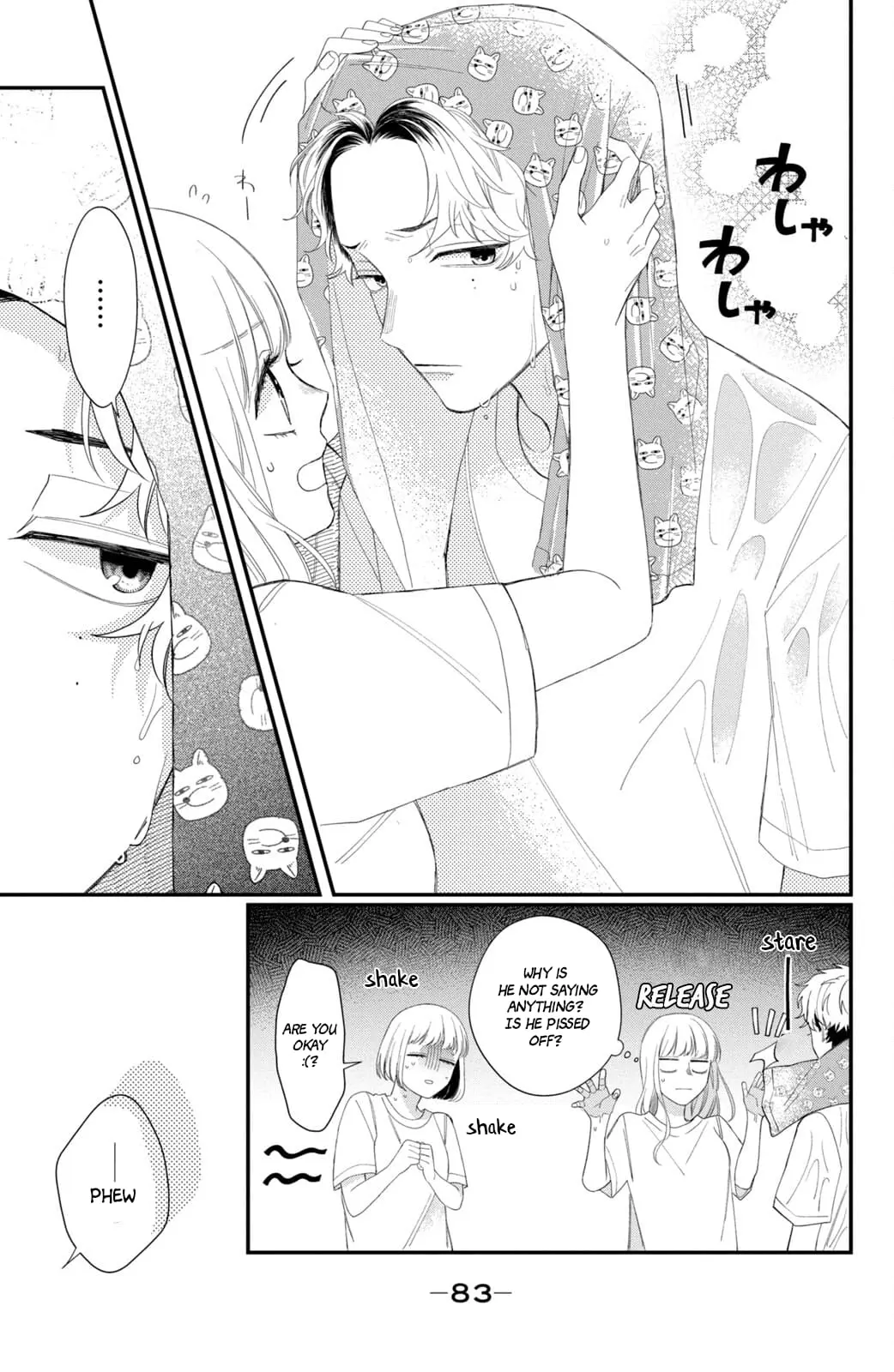 Glasses with a Chance of Delinquent - Chapter 10 - Page 37