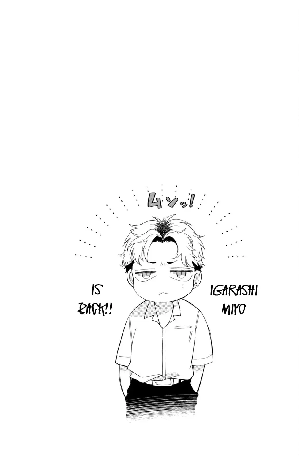 Glasses with a Chance of Delinquent - Chapter 10 - Page 44