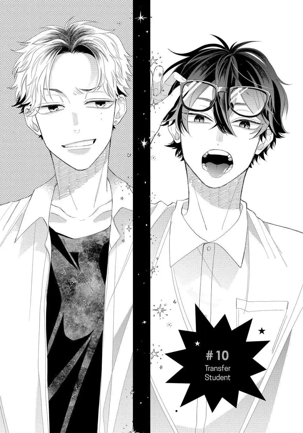 Glasses with a Chance of Delinquent - Chapter 10.1 - Page 1