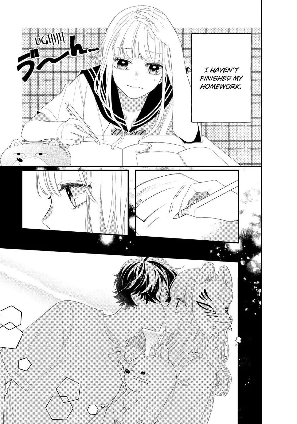 Glasses with a Chance of Delinquent - Chapter 10.1 - Page 3