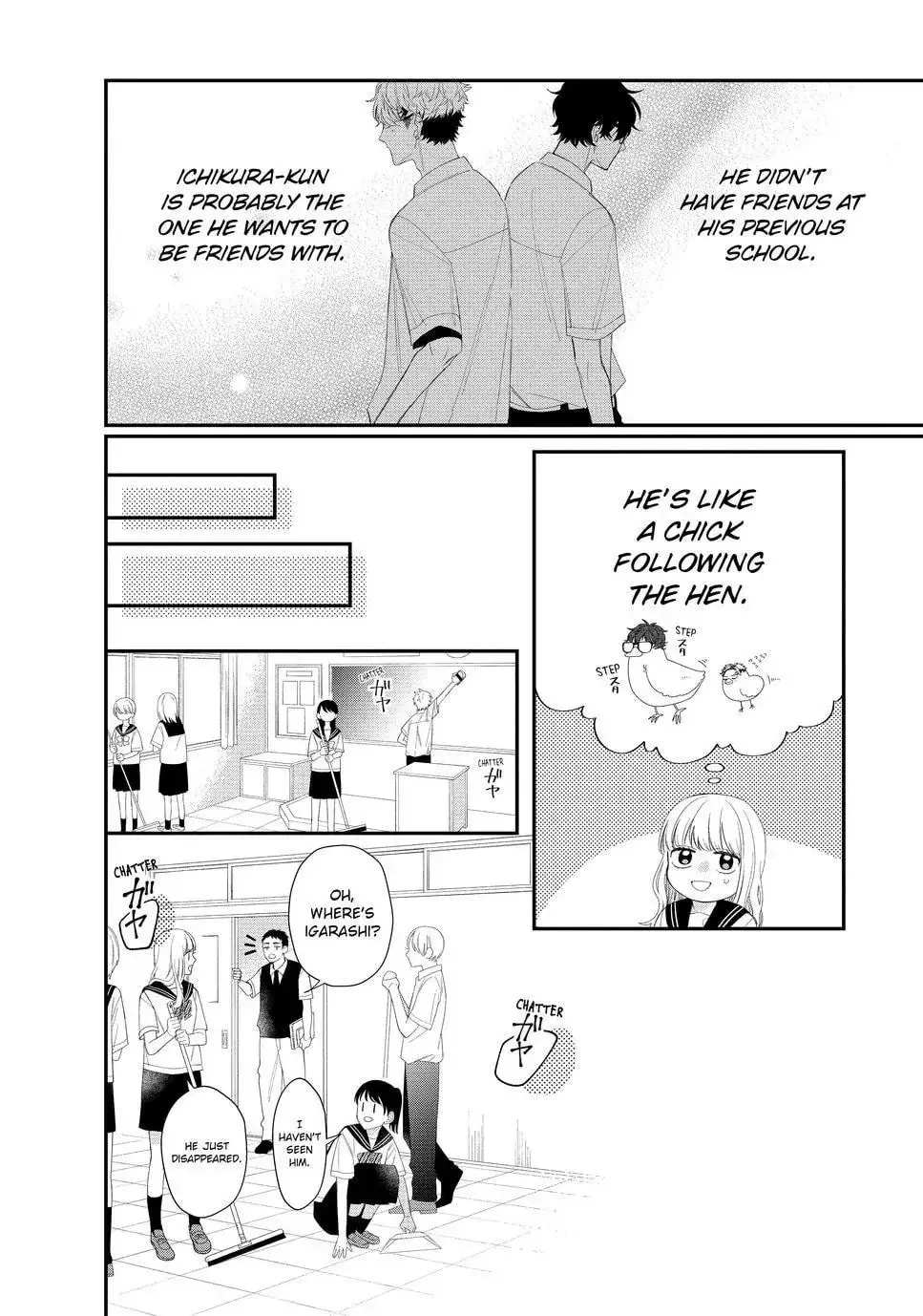 Glasses with a Chance of Delinquent - Chapter 10.1 - Page 12