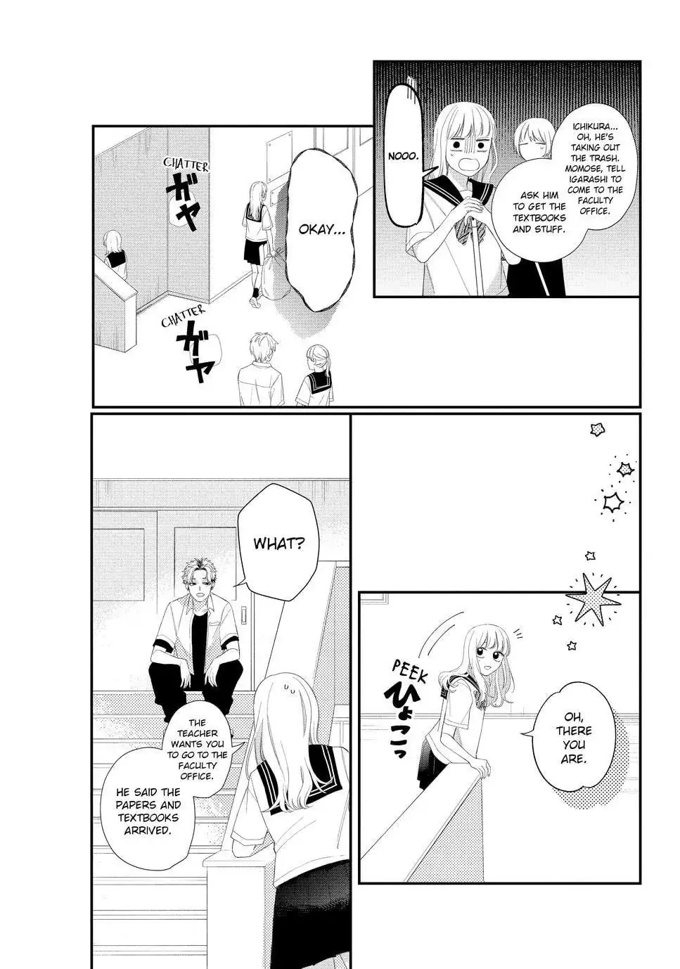 Glasses with a Chance of Delinquent - Chapter 10.1 - Page 13