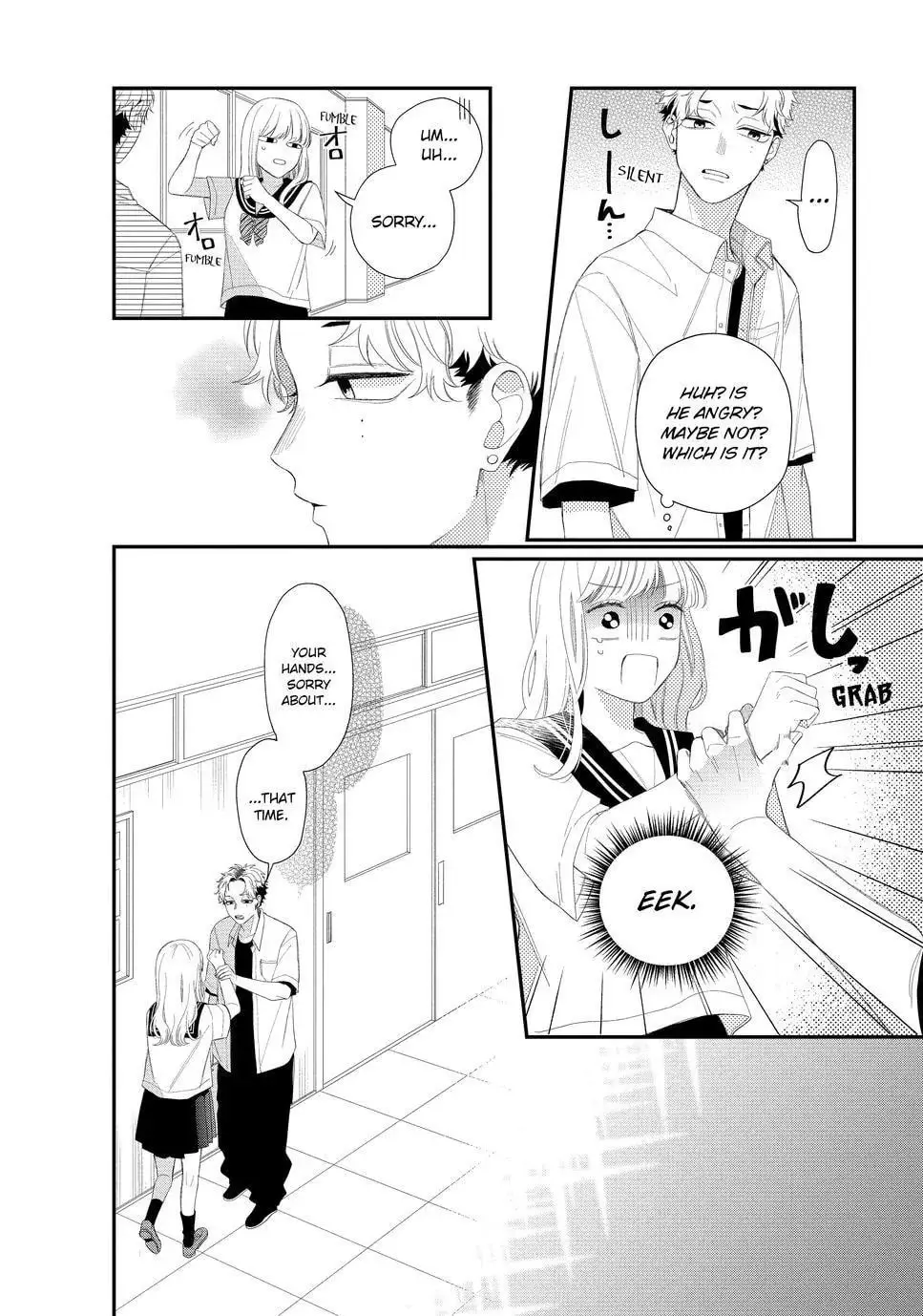 Glasses with a Chance of Delinquent - Chapter 10.1 - Page 16